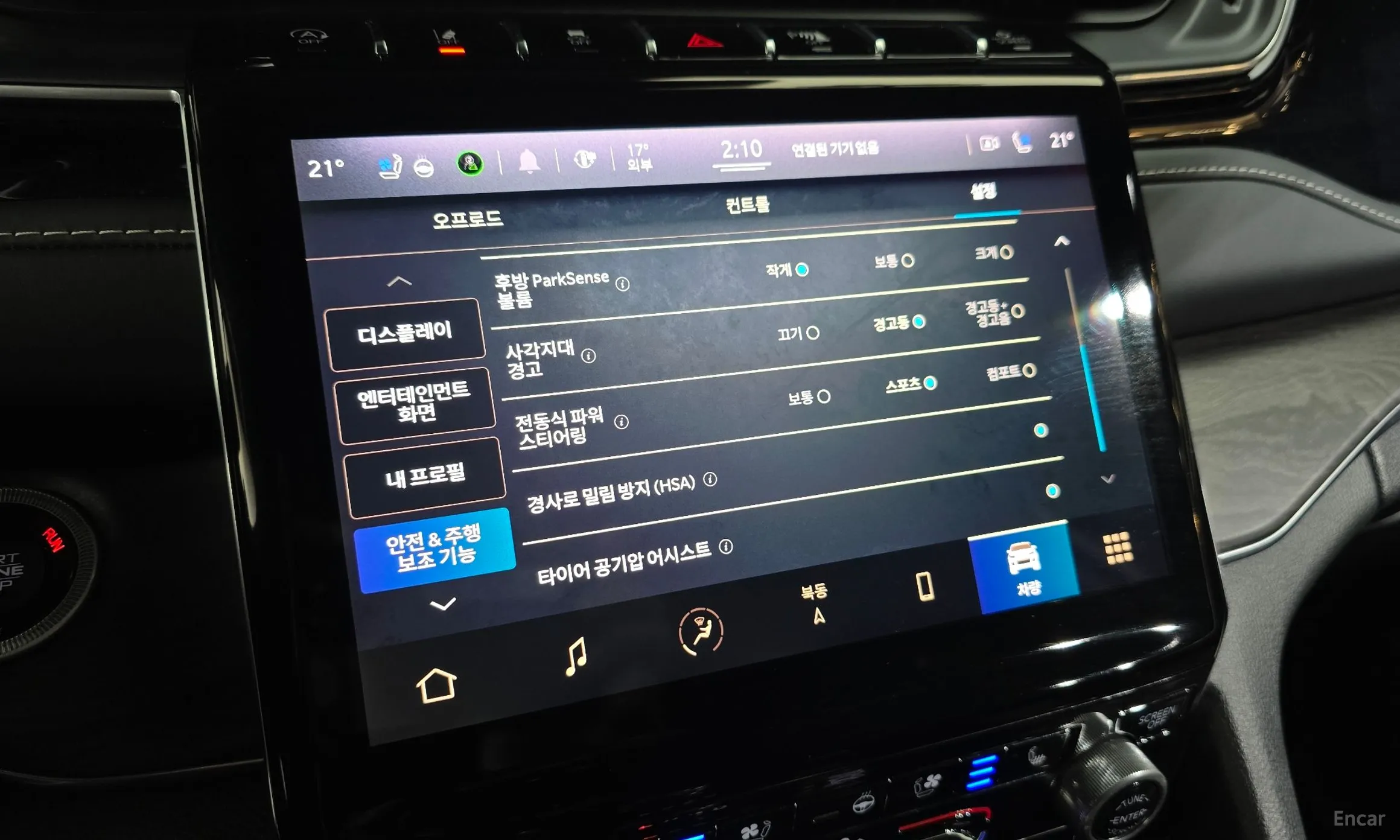 Jeep Grand Cherokee (WL) превью 15