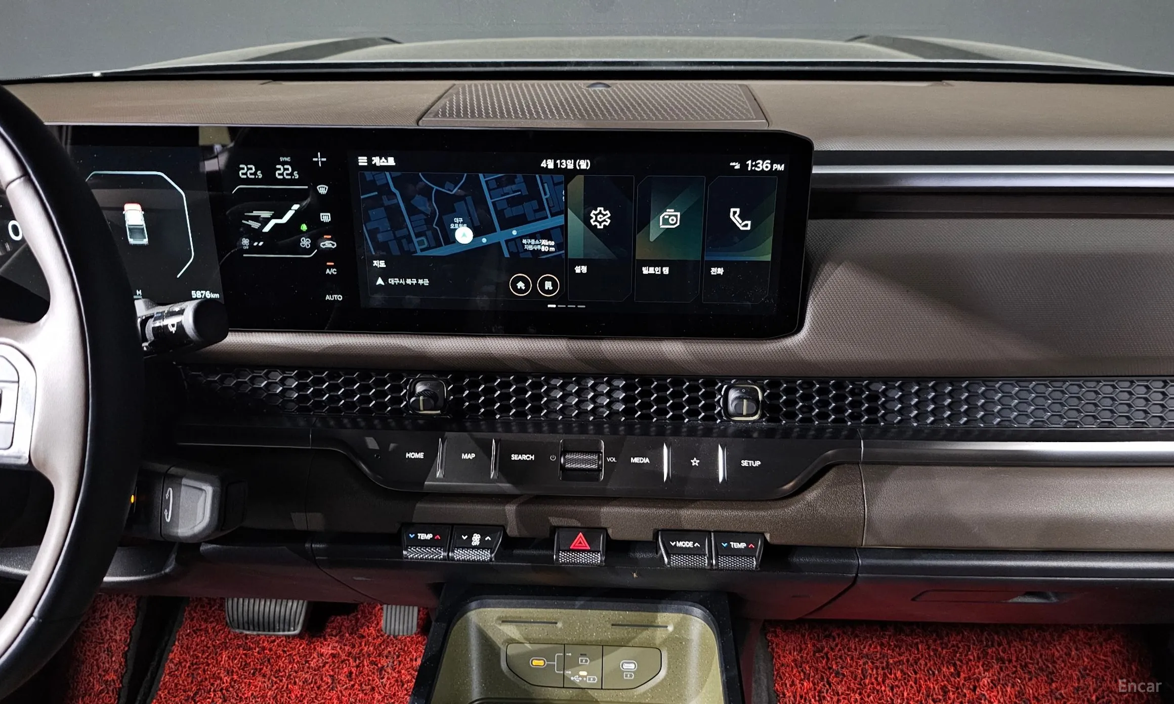 Kia Tasman превью 12