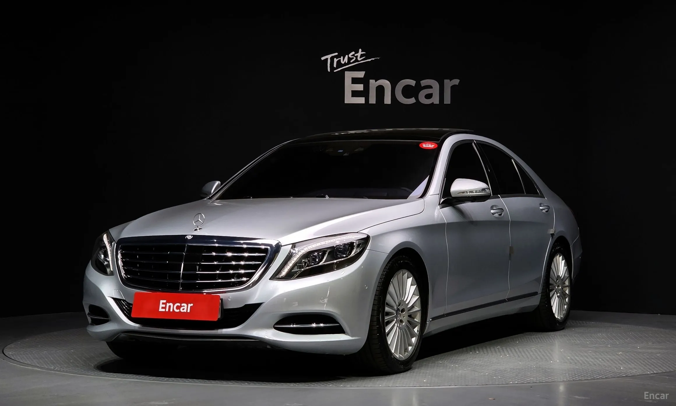 Mercedes Benz S-Class W222