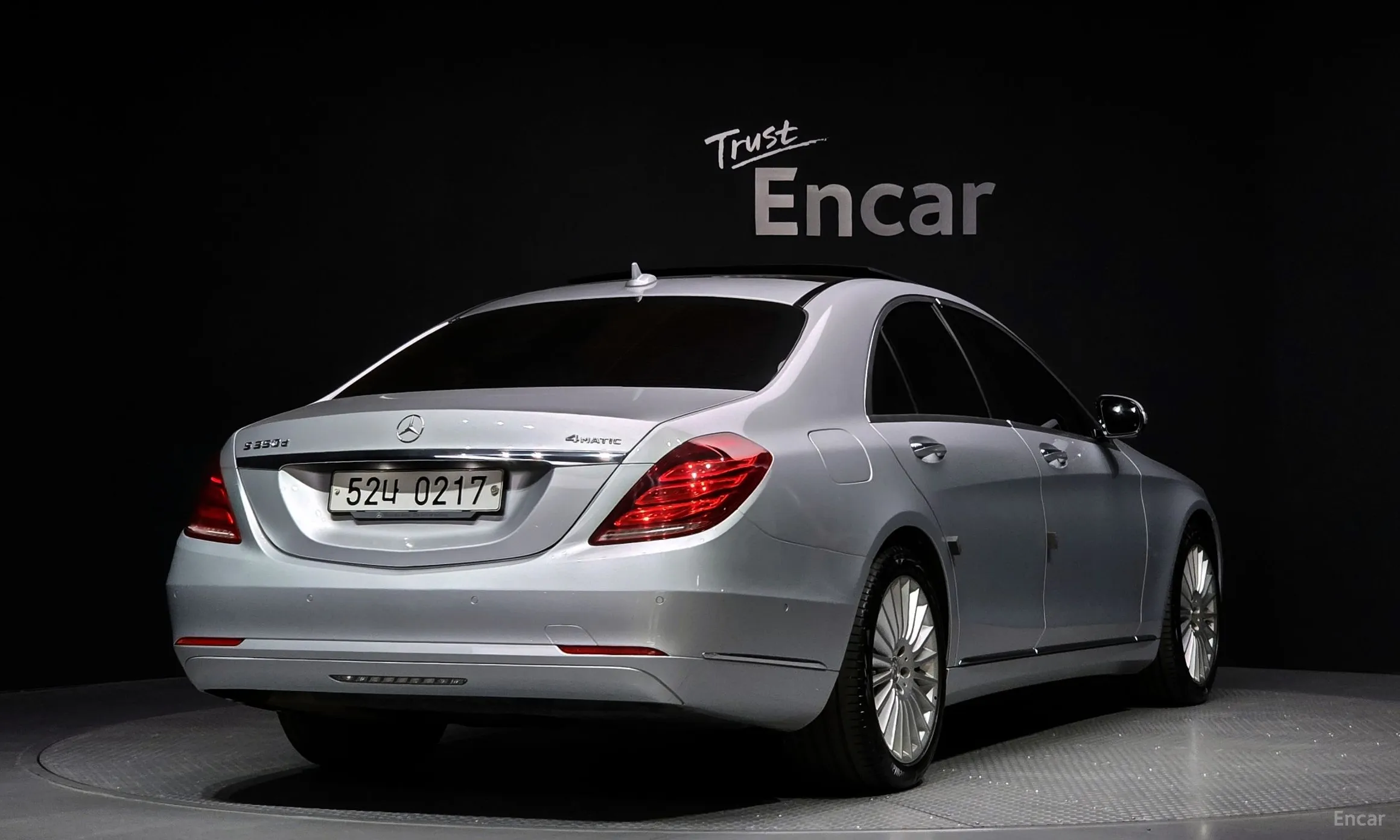 Mercedes Benz S-Class W222