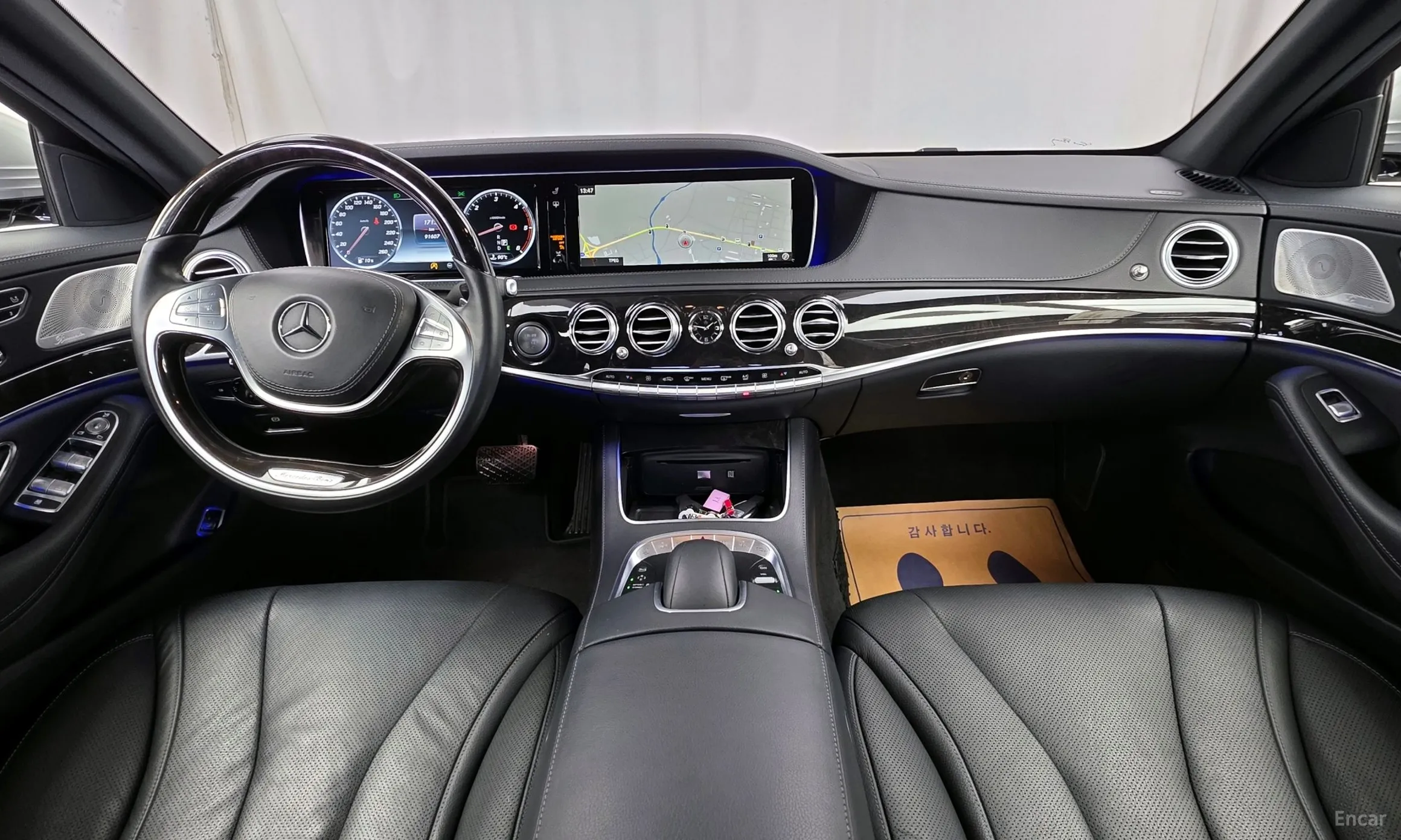 Mercedes Benz S-Class W222 превью 7