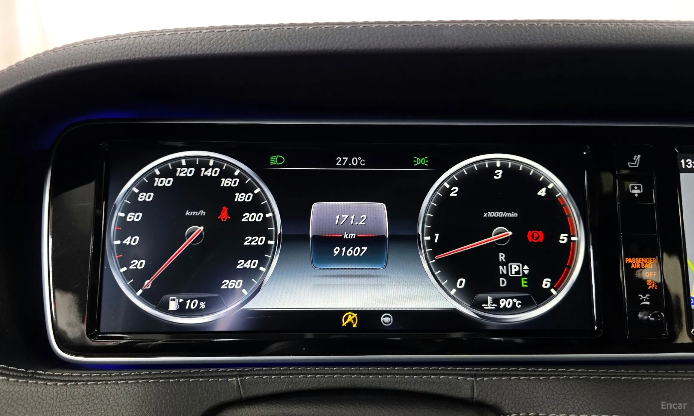 Mercedes Benz S-Class W222 превью 8