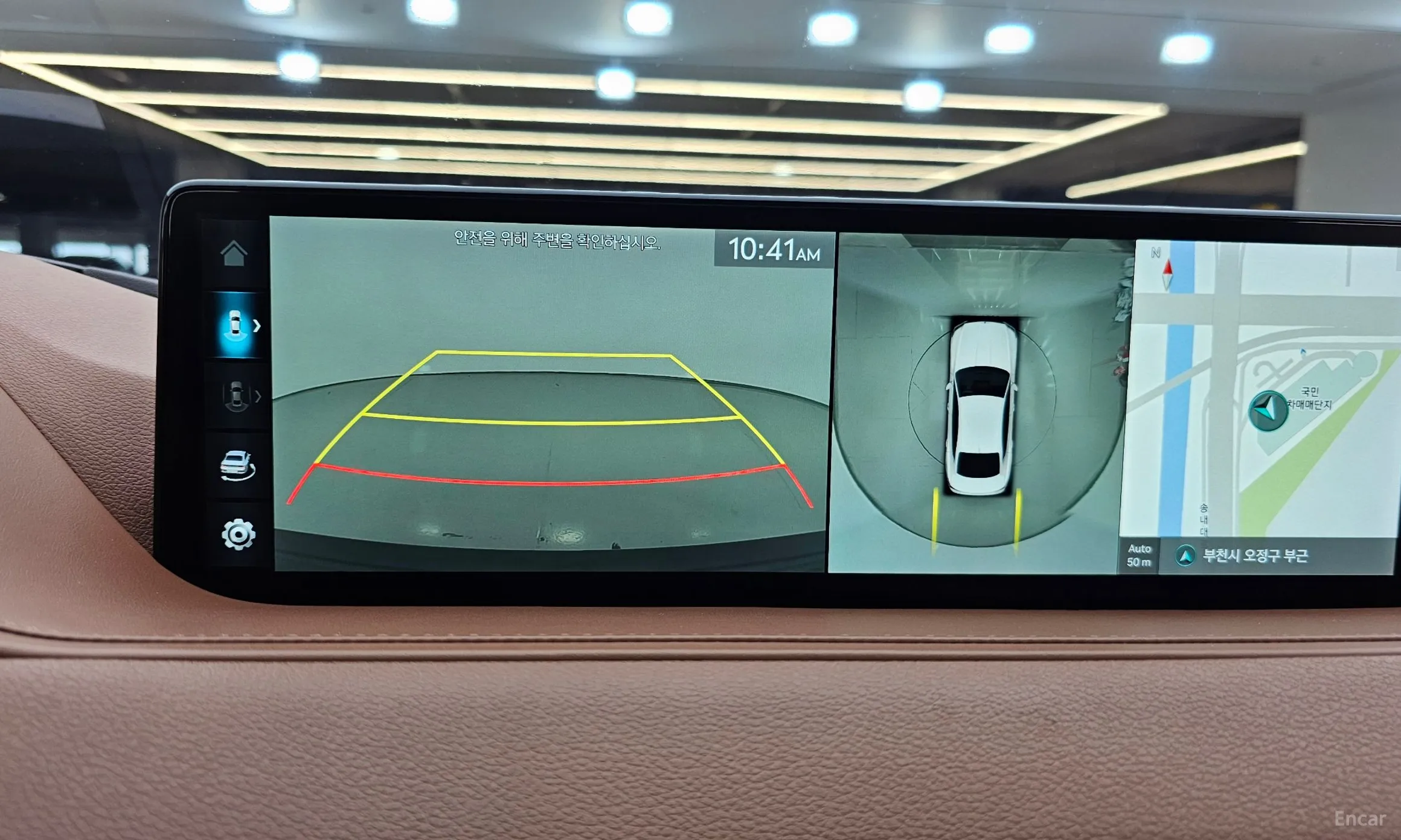 Genesis G80 (RG3) превью 15