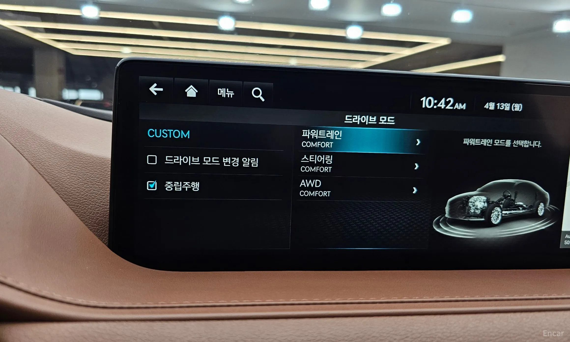 Genesis G80 (RG3) превью 18