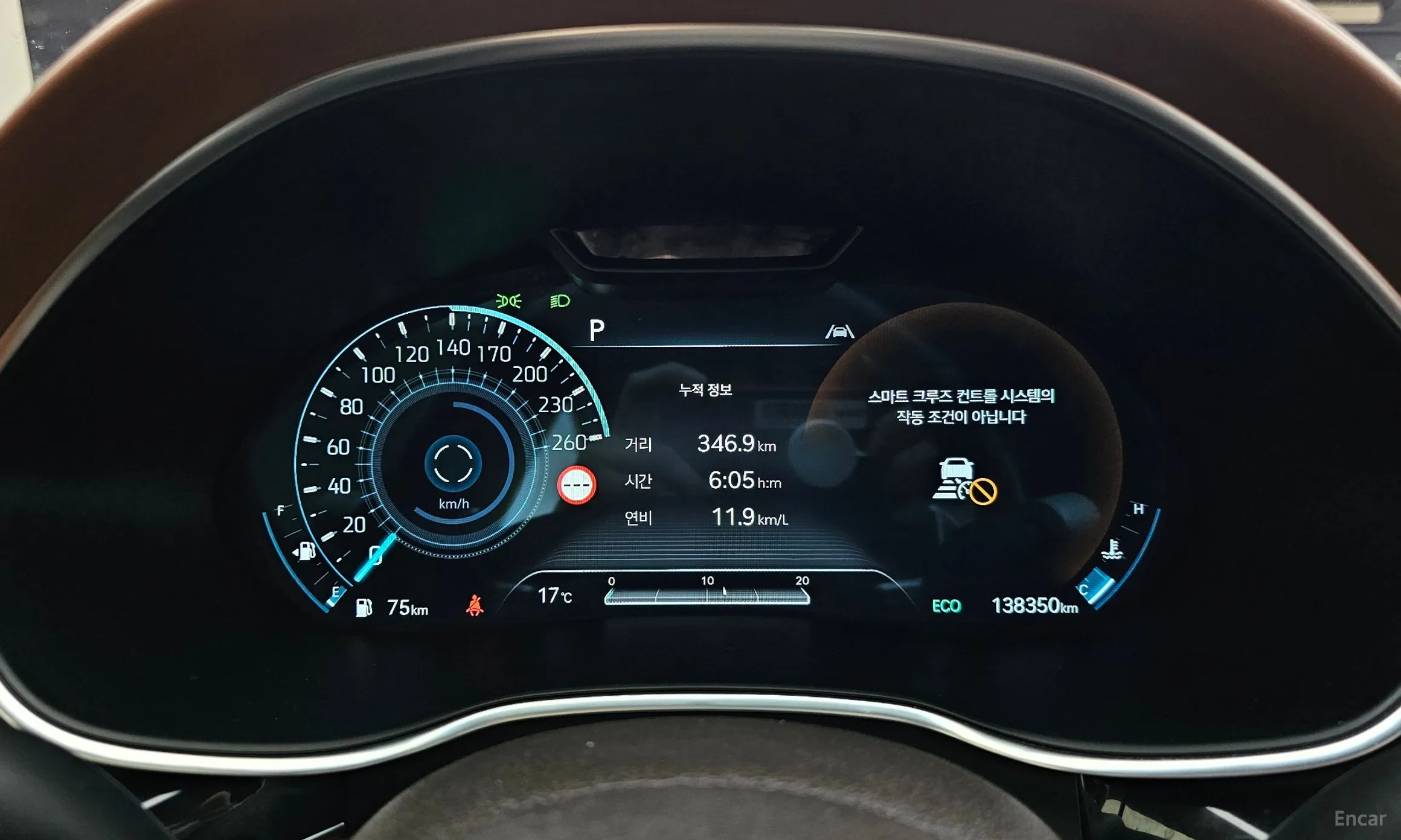 Genesis G80 (RG3) превью 8