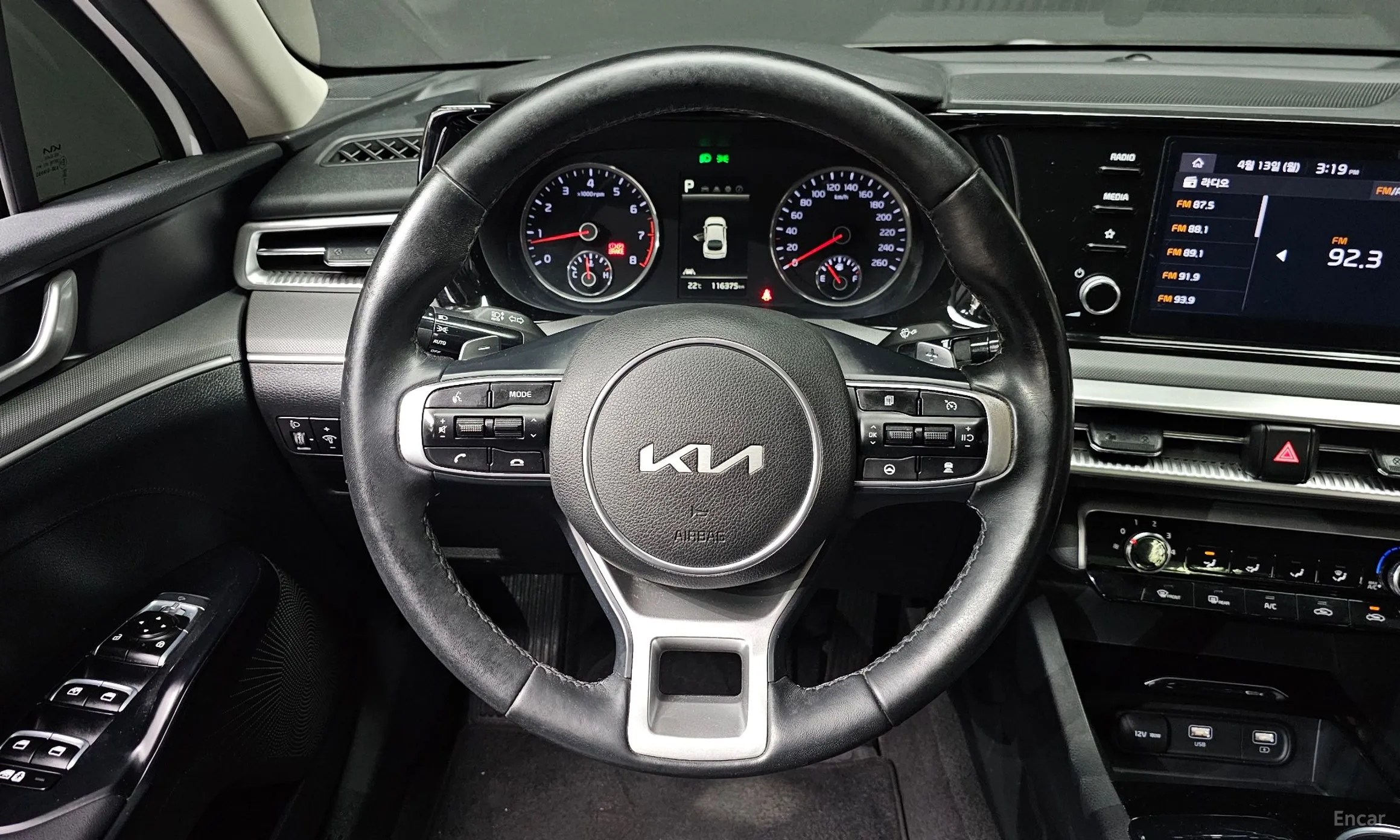 Kia K5 3rd Generation превью 13