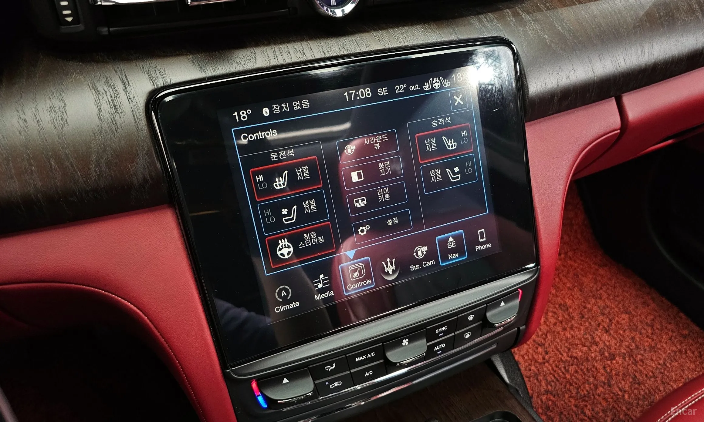Maserati Quattroporte превью 16