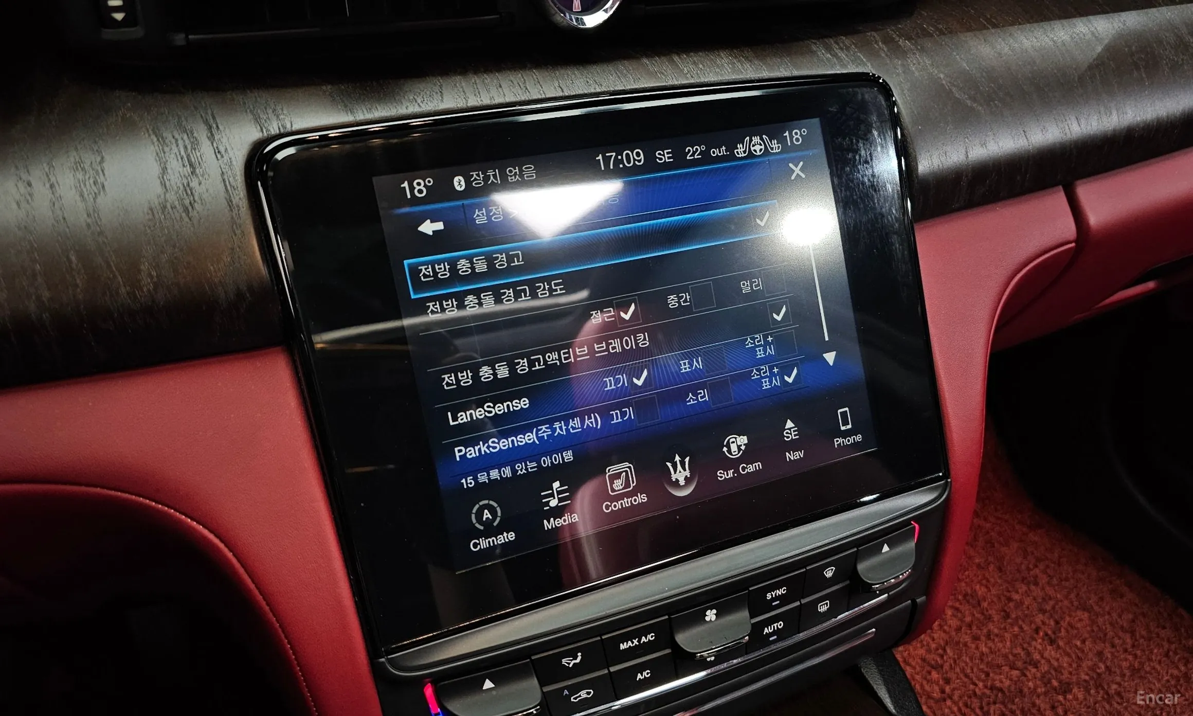 Maserati Quattroporte превью 17