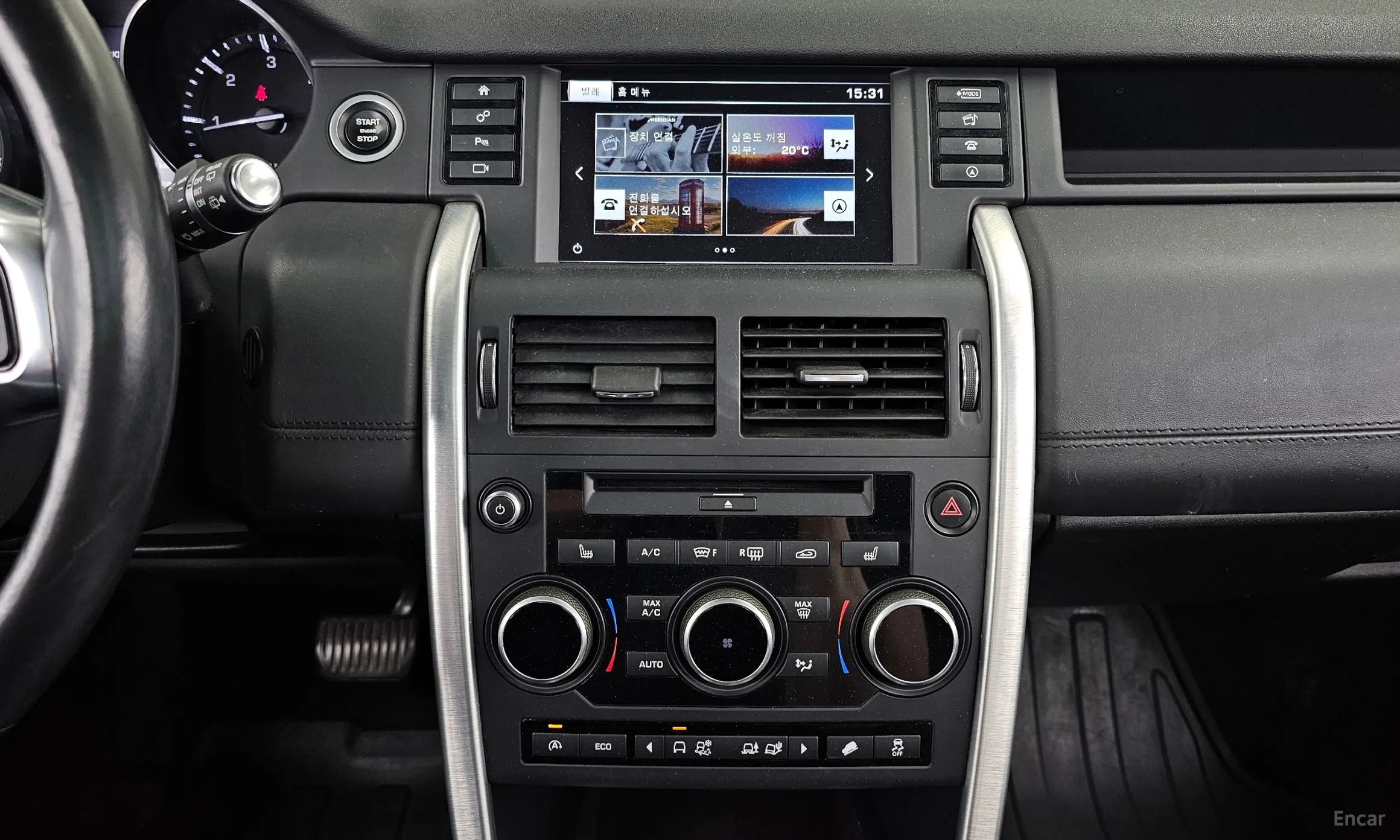 Land Rover Discovery Sports превью 14