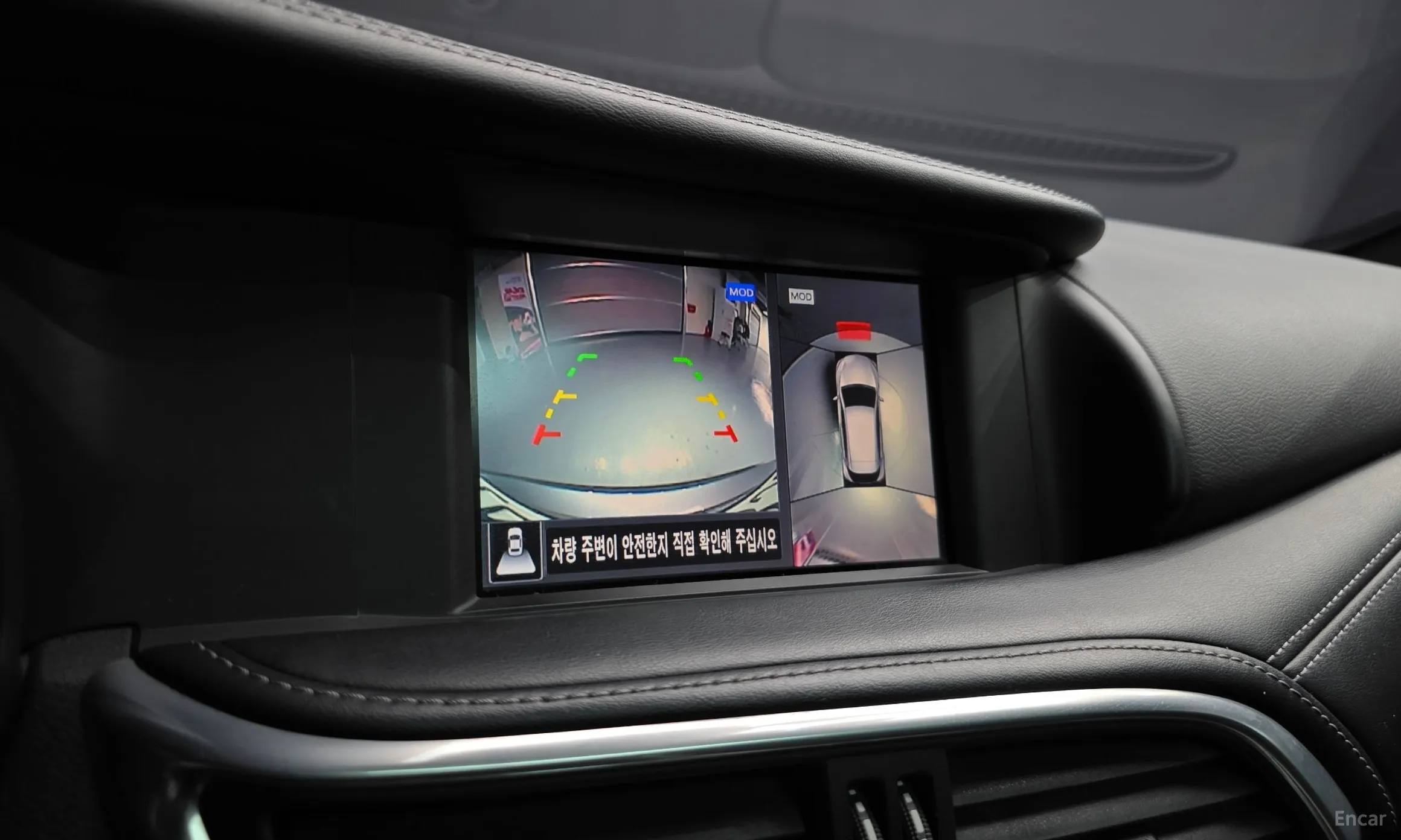 Infiniti Q30 превью 15