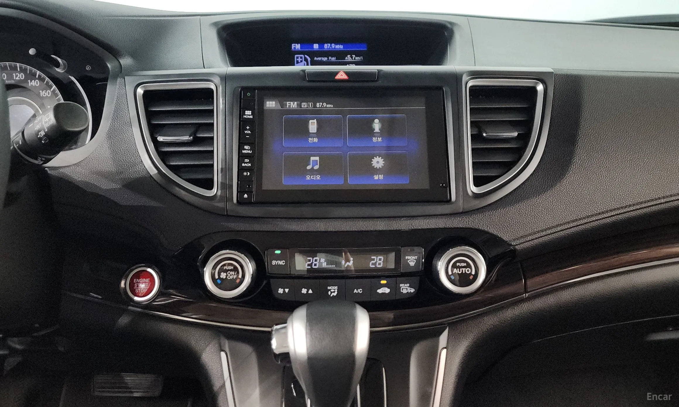 Honda New CR-V превью 13