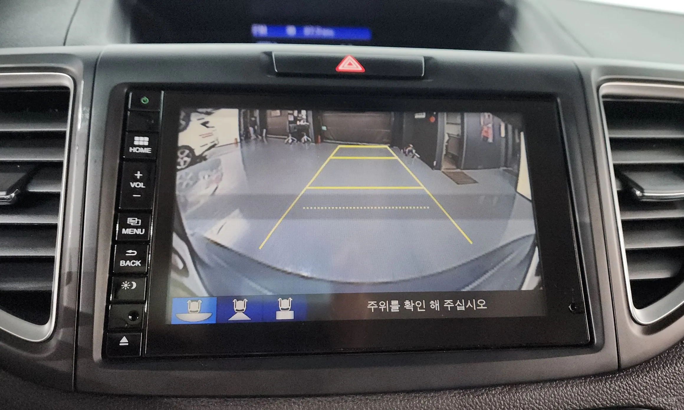 Honda New CR-V превью 14