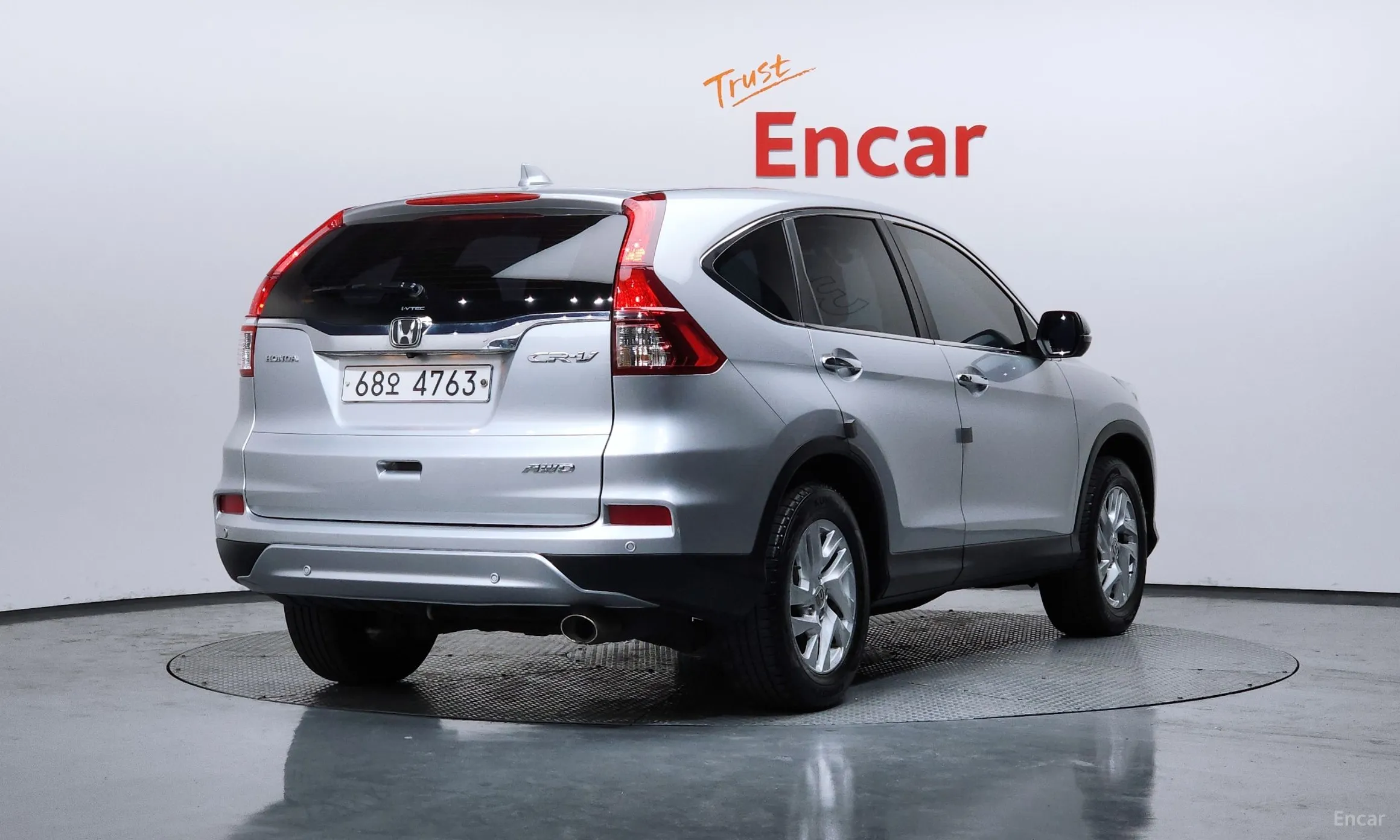 Honda New CR-V
