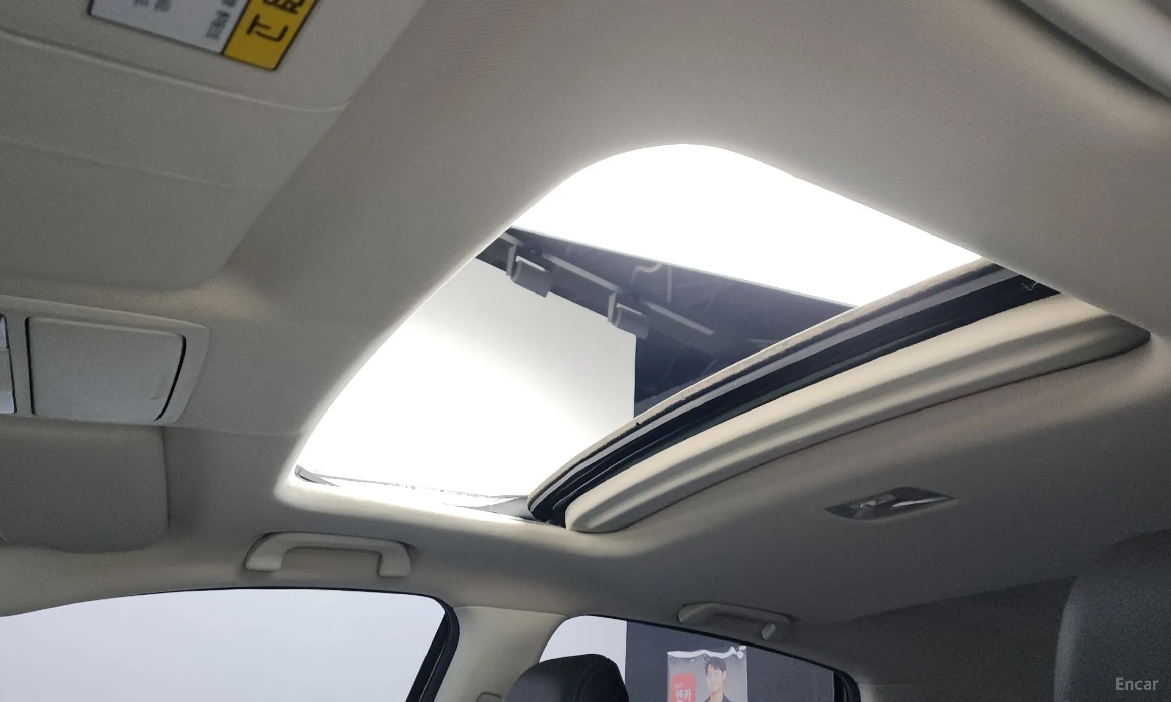 Honda New CR-V превью 19
