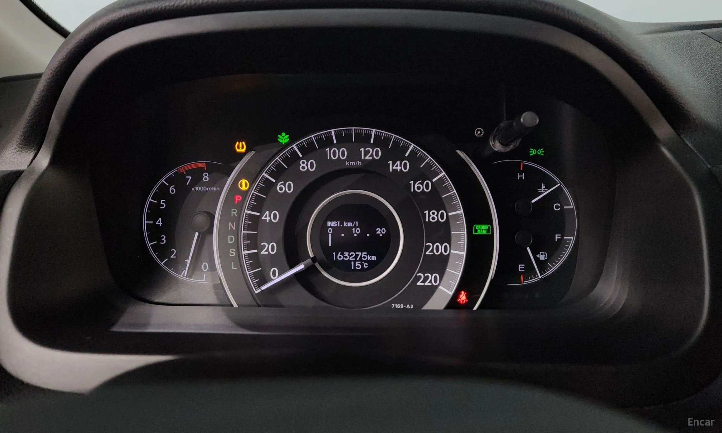 Honda New CR-V превью 8