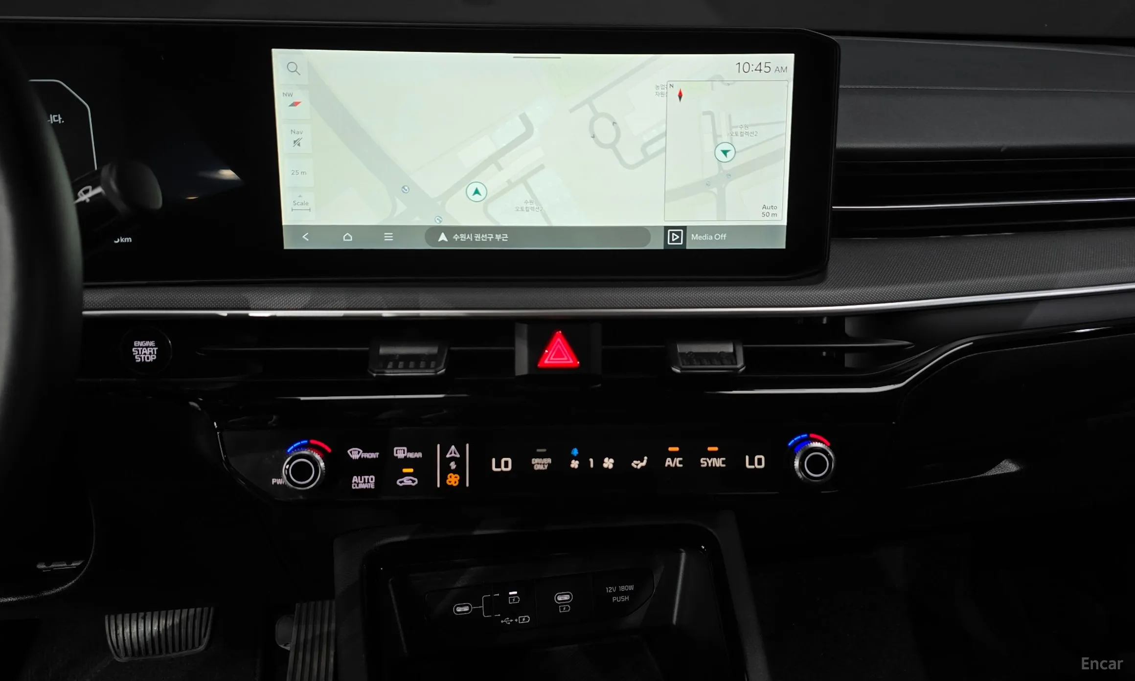 Kia K5 Hybrid 3rd Generation превью 13