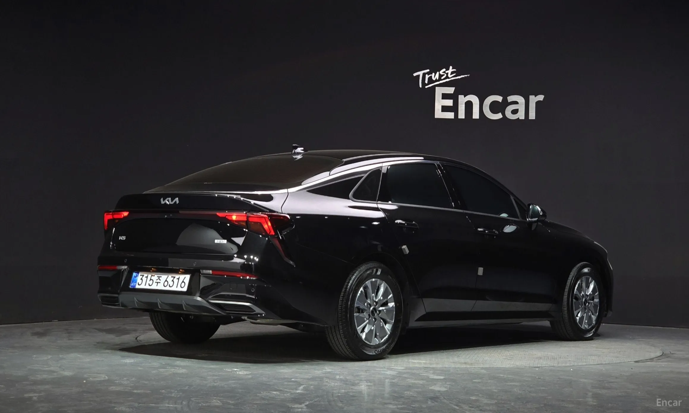 Kia K5 Hybrid 3rd Generation