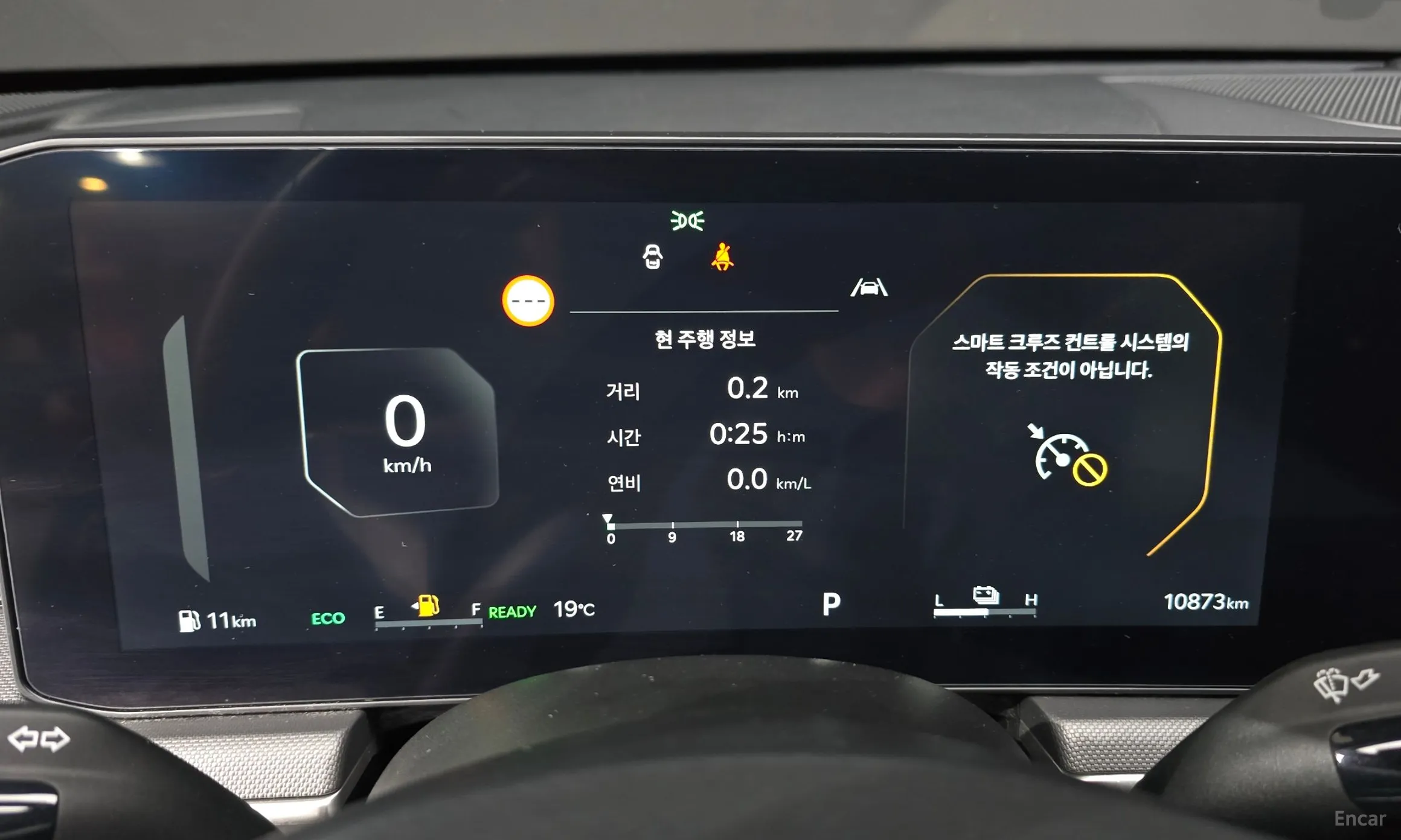 Kia K5 Hybrid 3rd Generation превью 8
