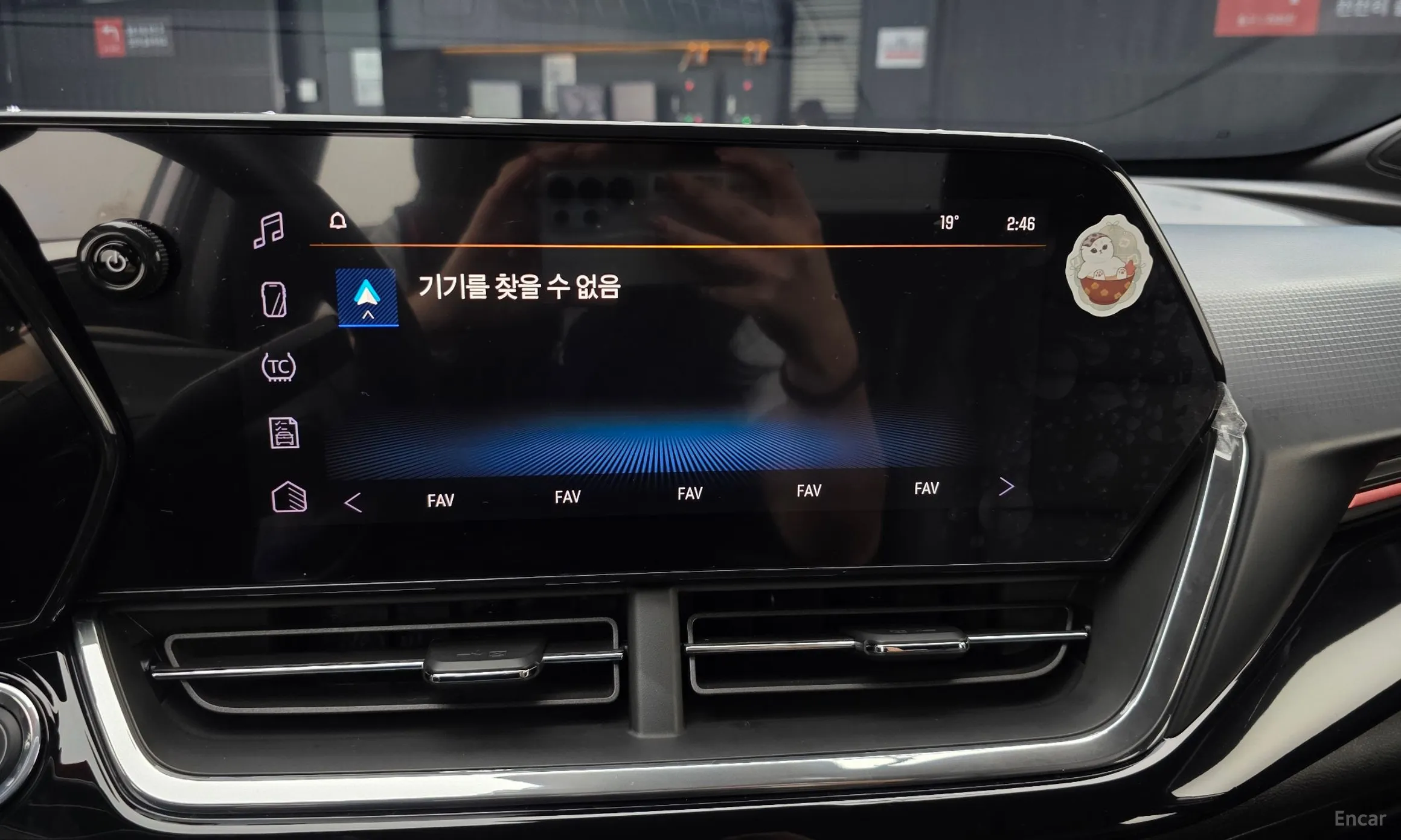 Chevrolet (GM Daewoo) Trax Crossover превью 14