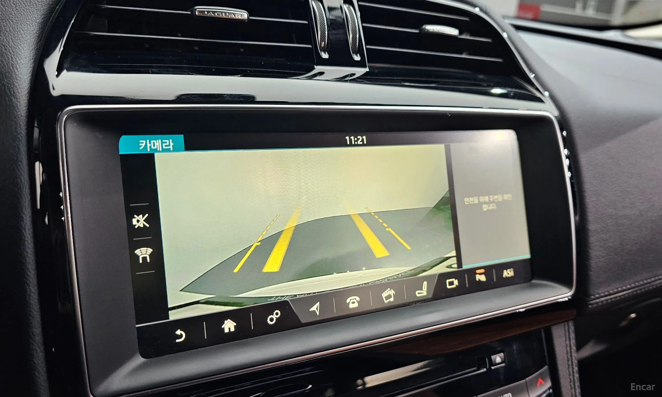 Jaguar F-PACE превью 15
