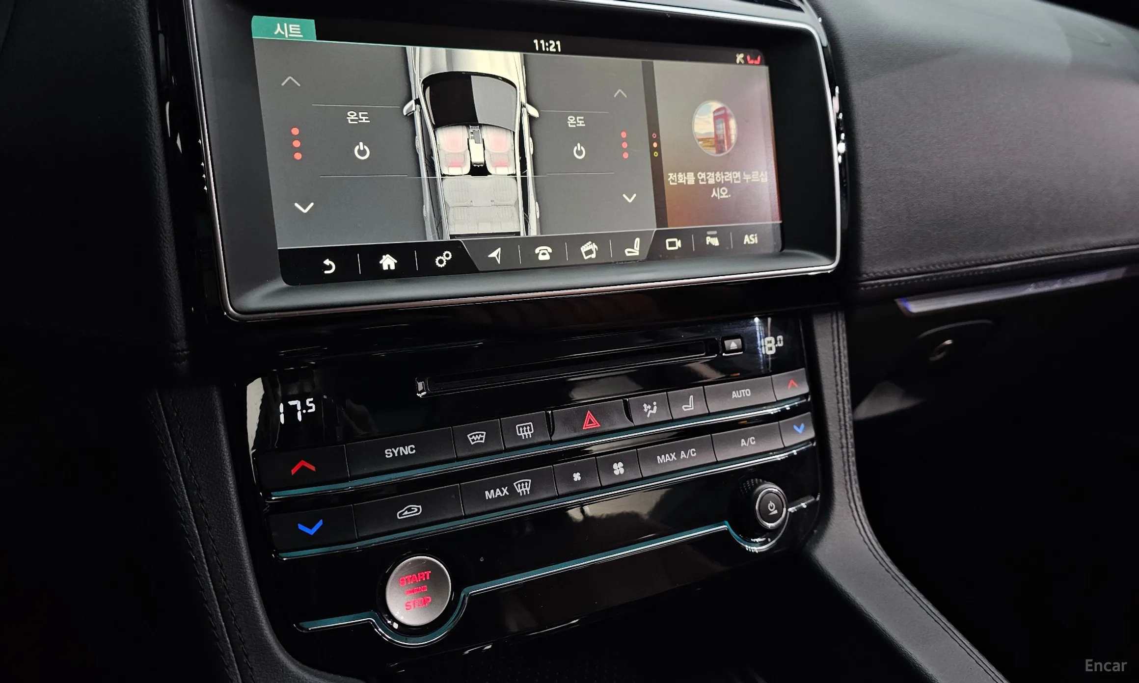 Jaguar F-PACE превью 18