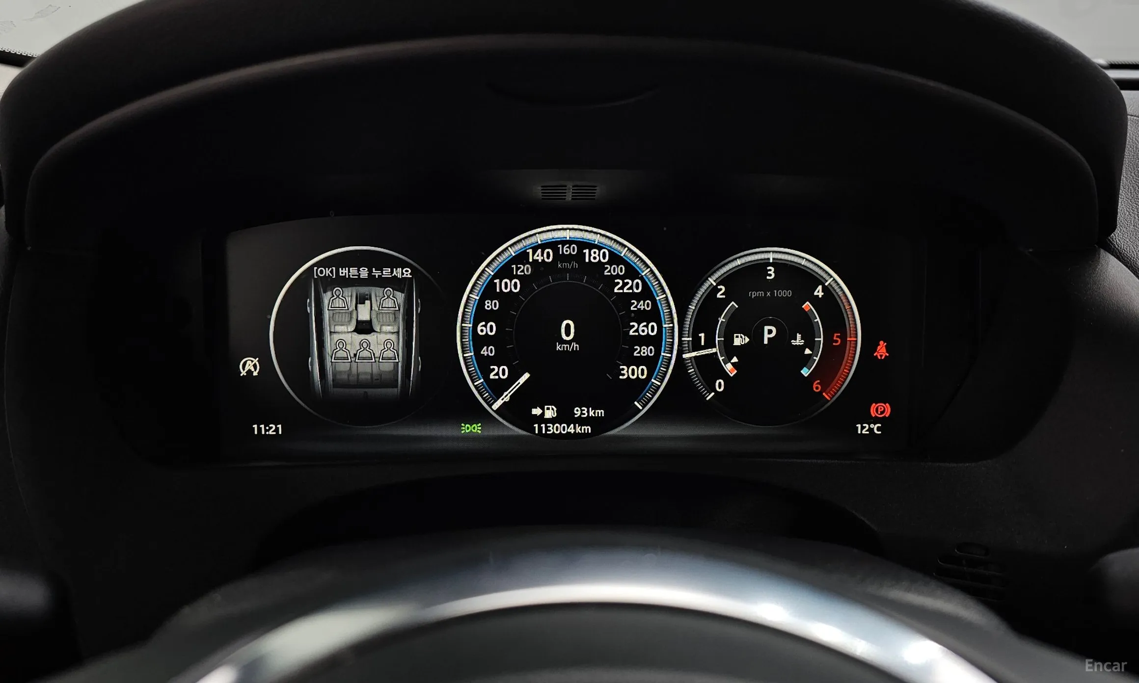 Jaguar F-PACE превью 8