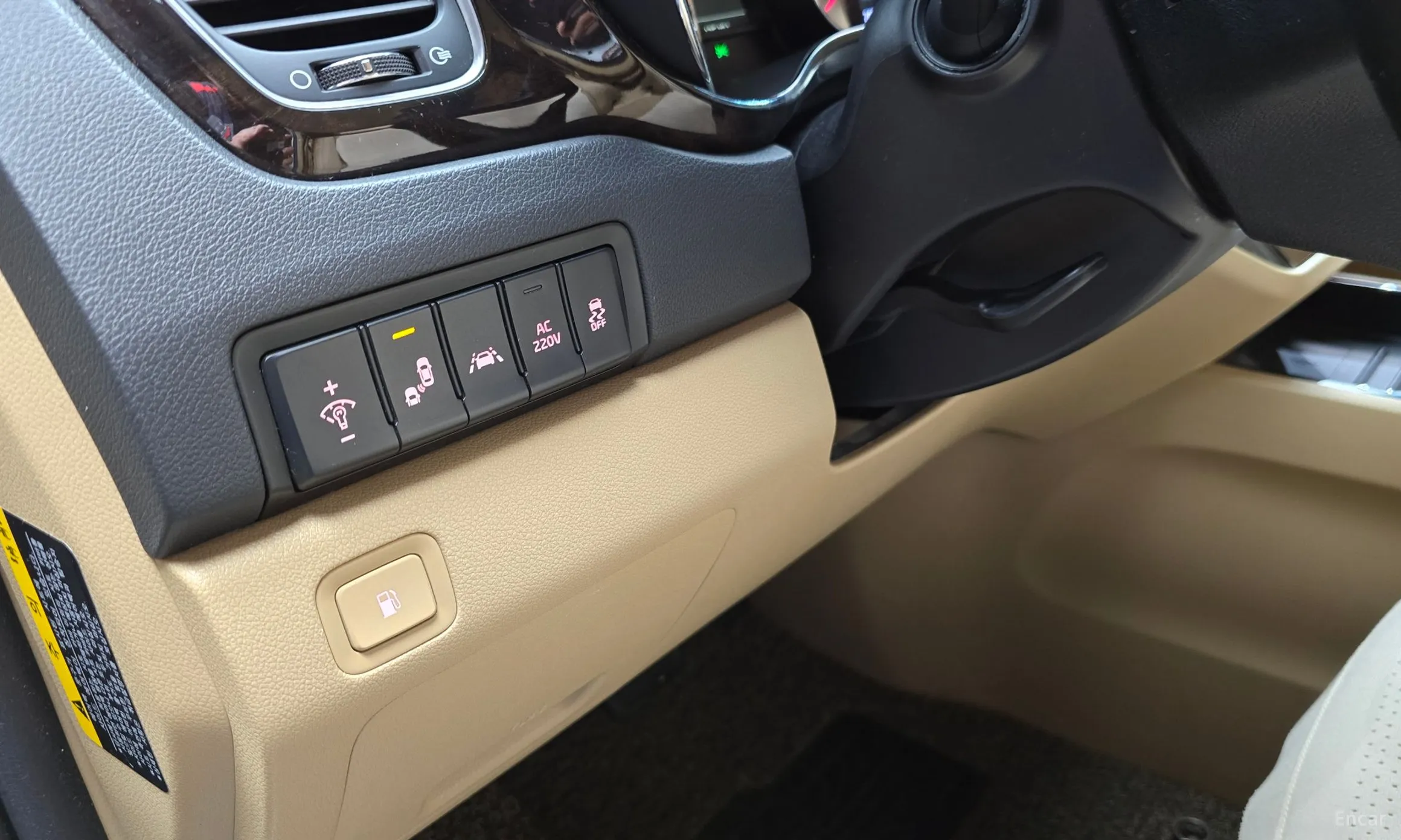 Kia Carnival превью 14