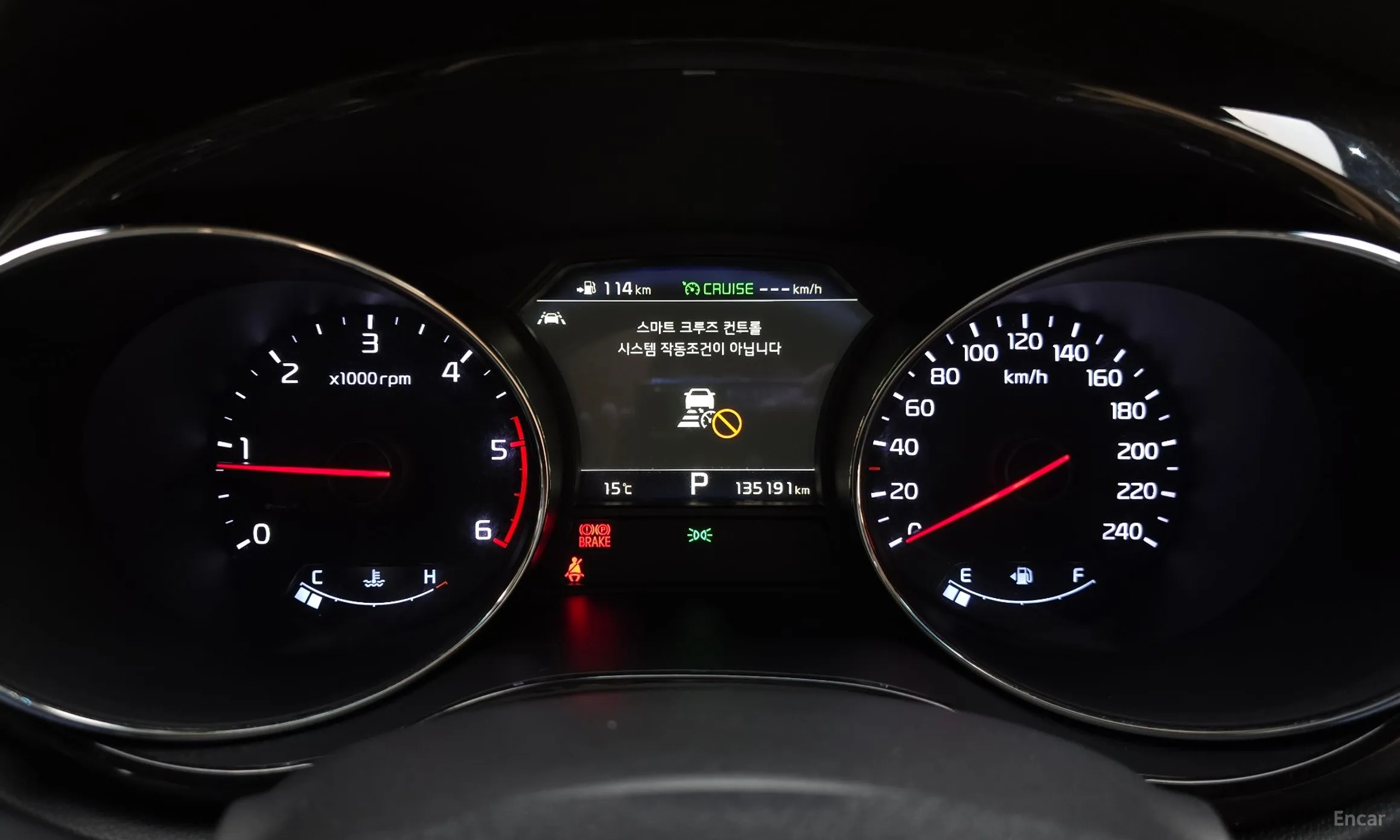 Kia Carnival превью 8