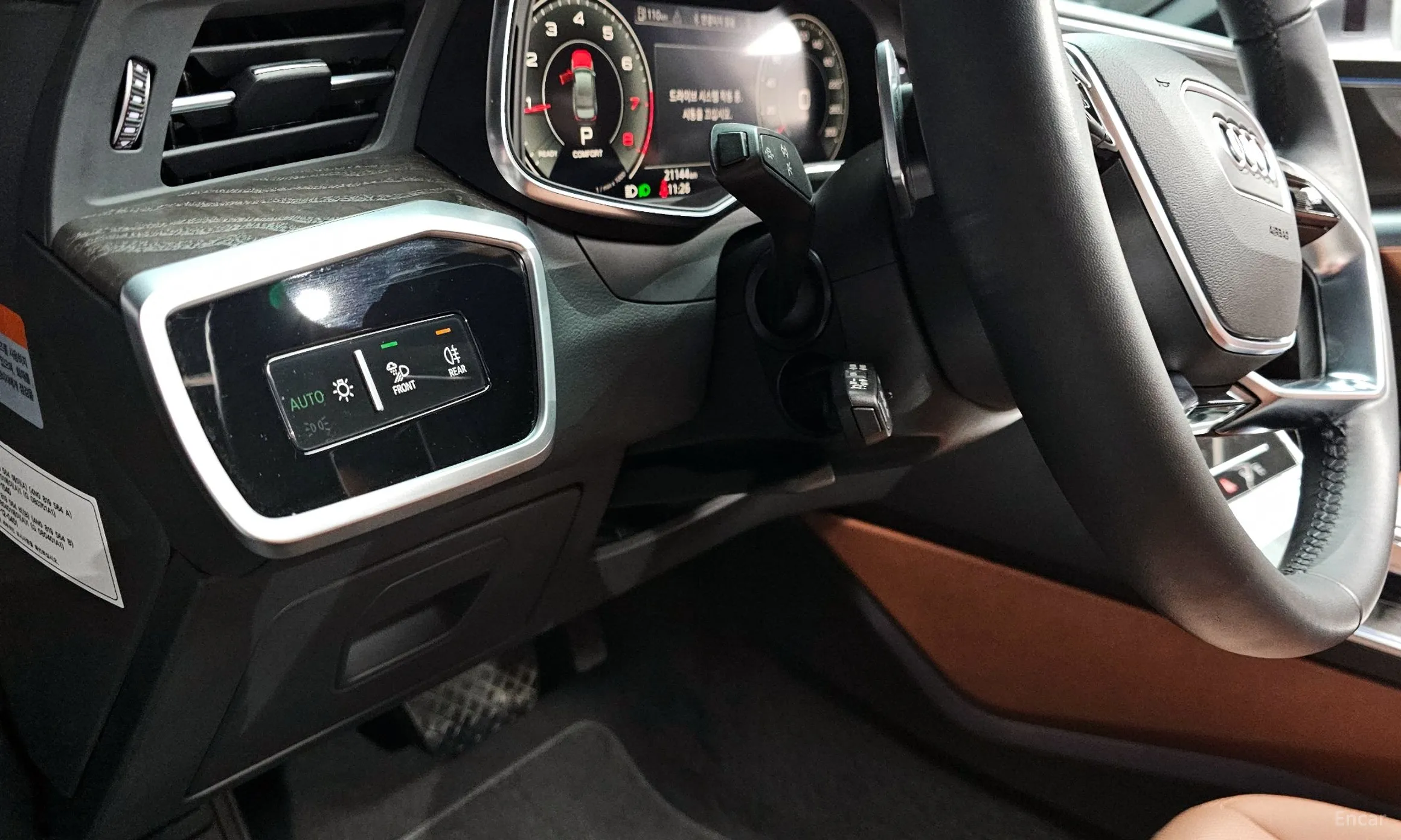 Audi A6 (C8) превью 14
