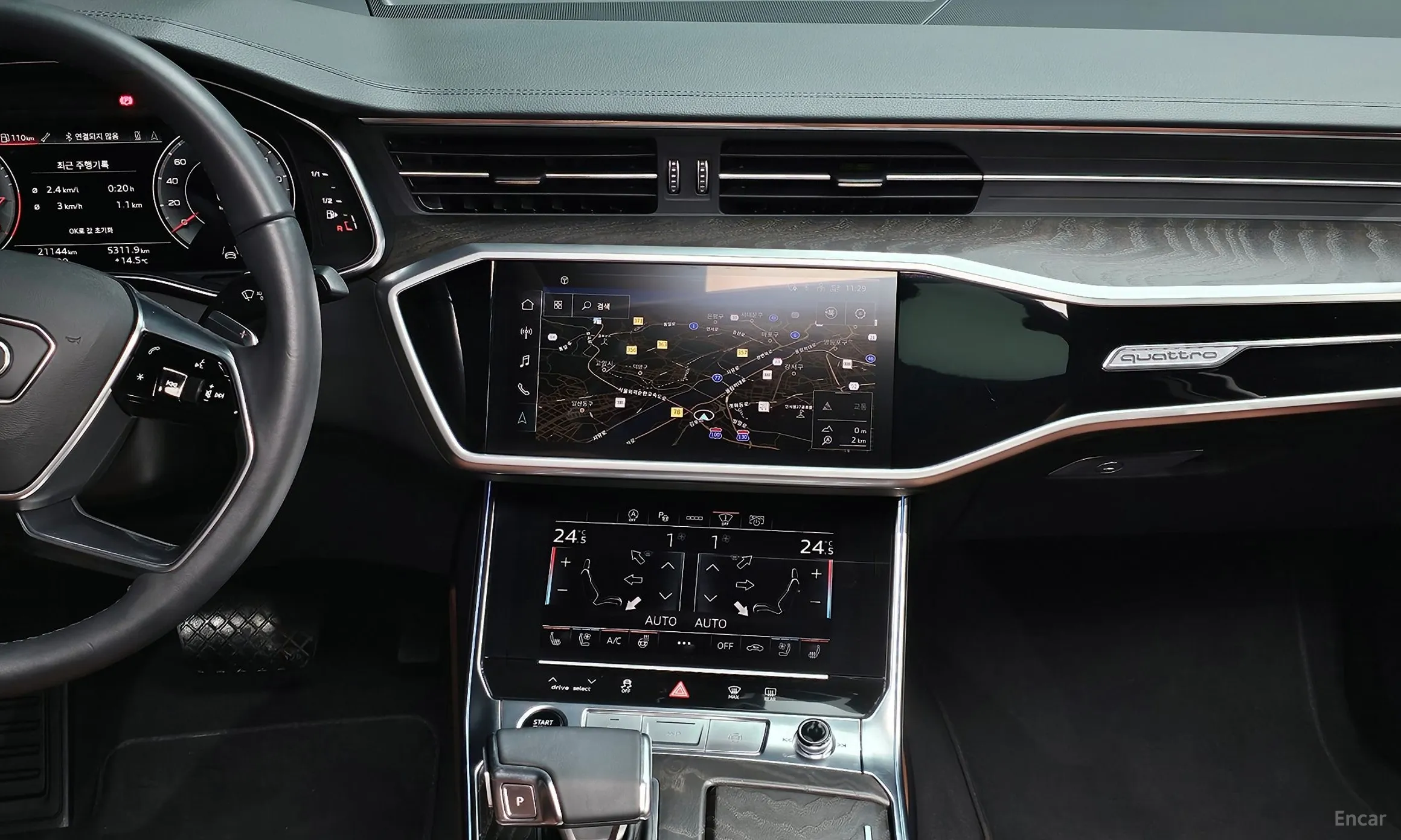 Audi A6 (C8) превью 19