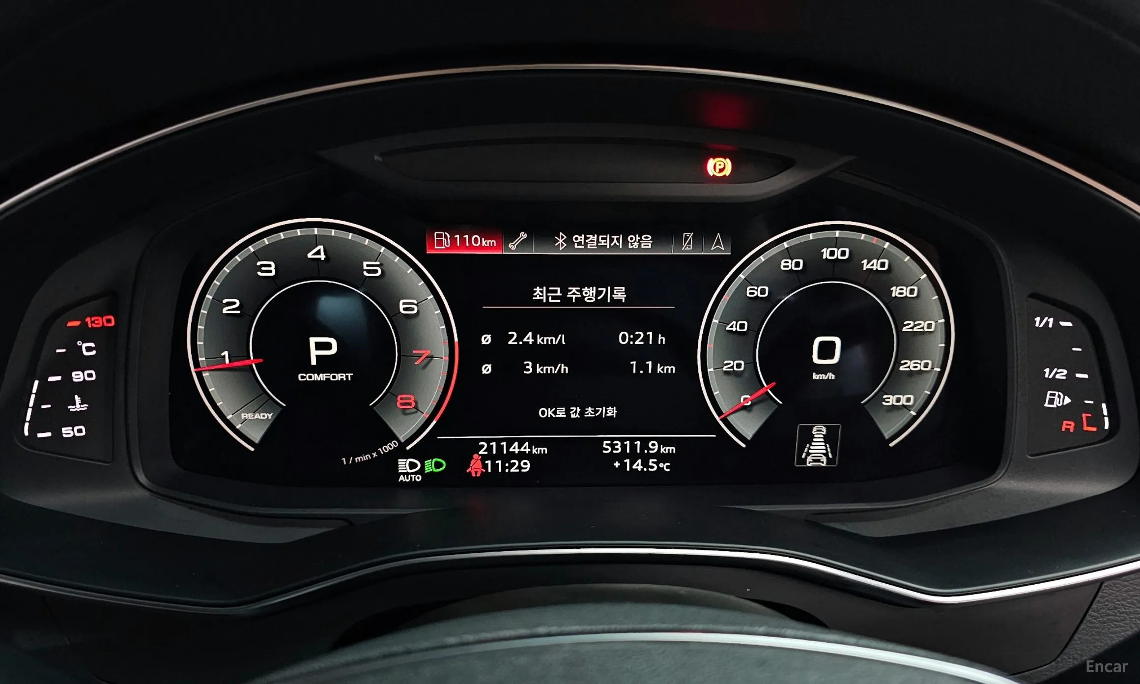 Audi A6 (C8) превью 8