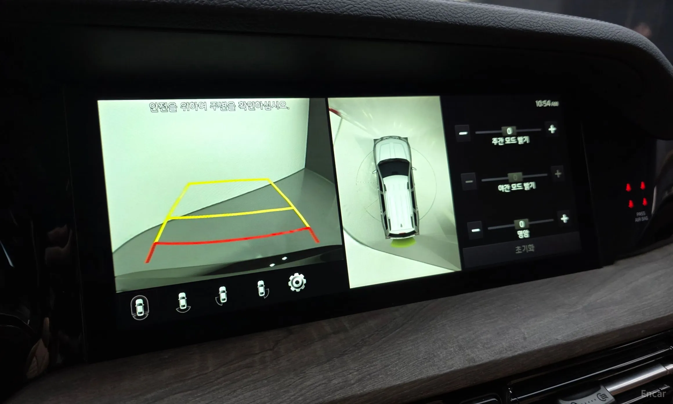 Kia Mojave the Master превью 15