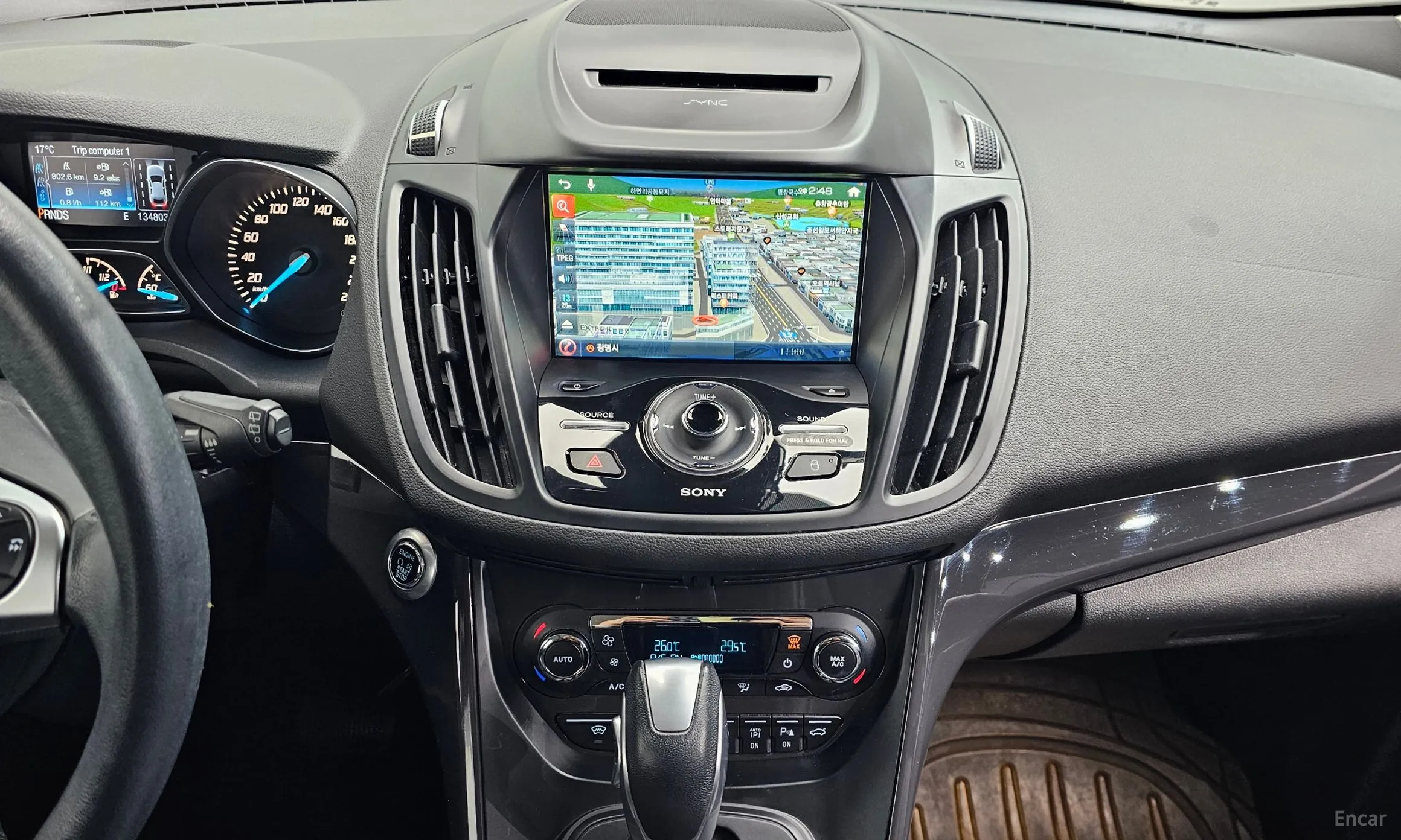 Ford Cougar 2nd Generation превью 17