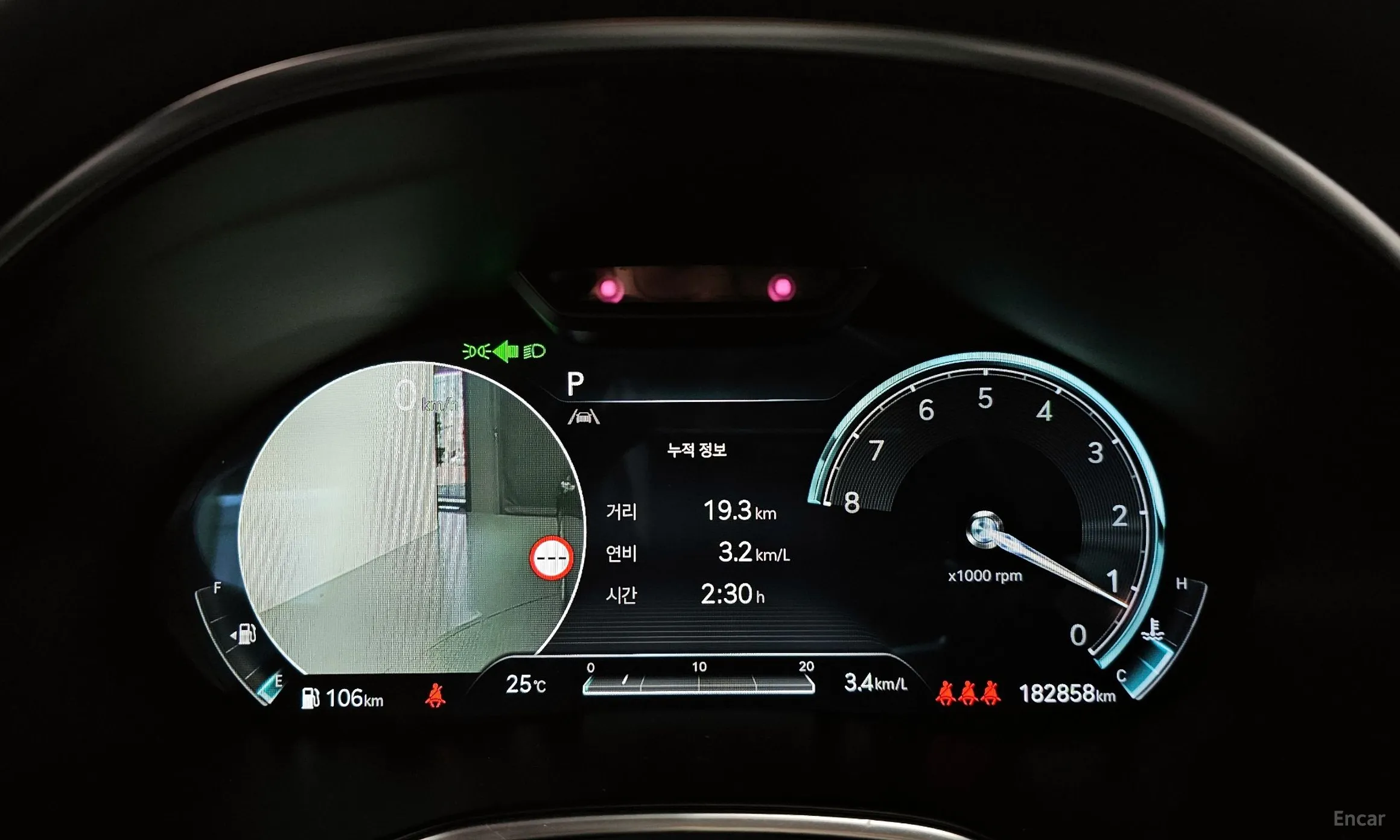 Genesis G80 (RG3) превью 8
