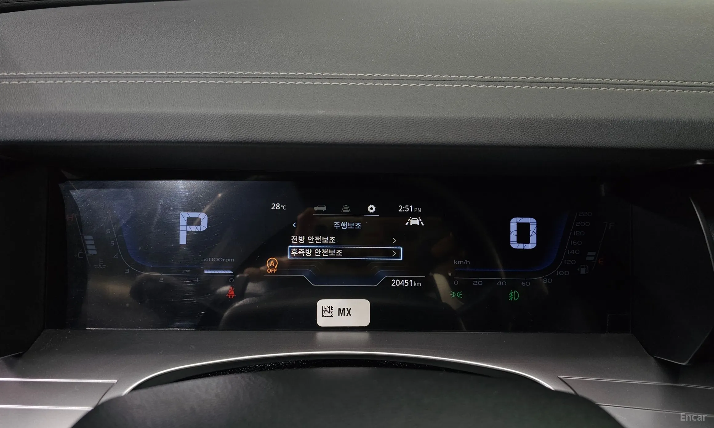 KG Mobility (SsangYong) Torres превью 8