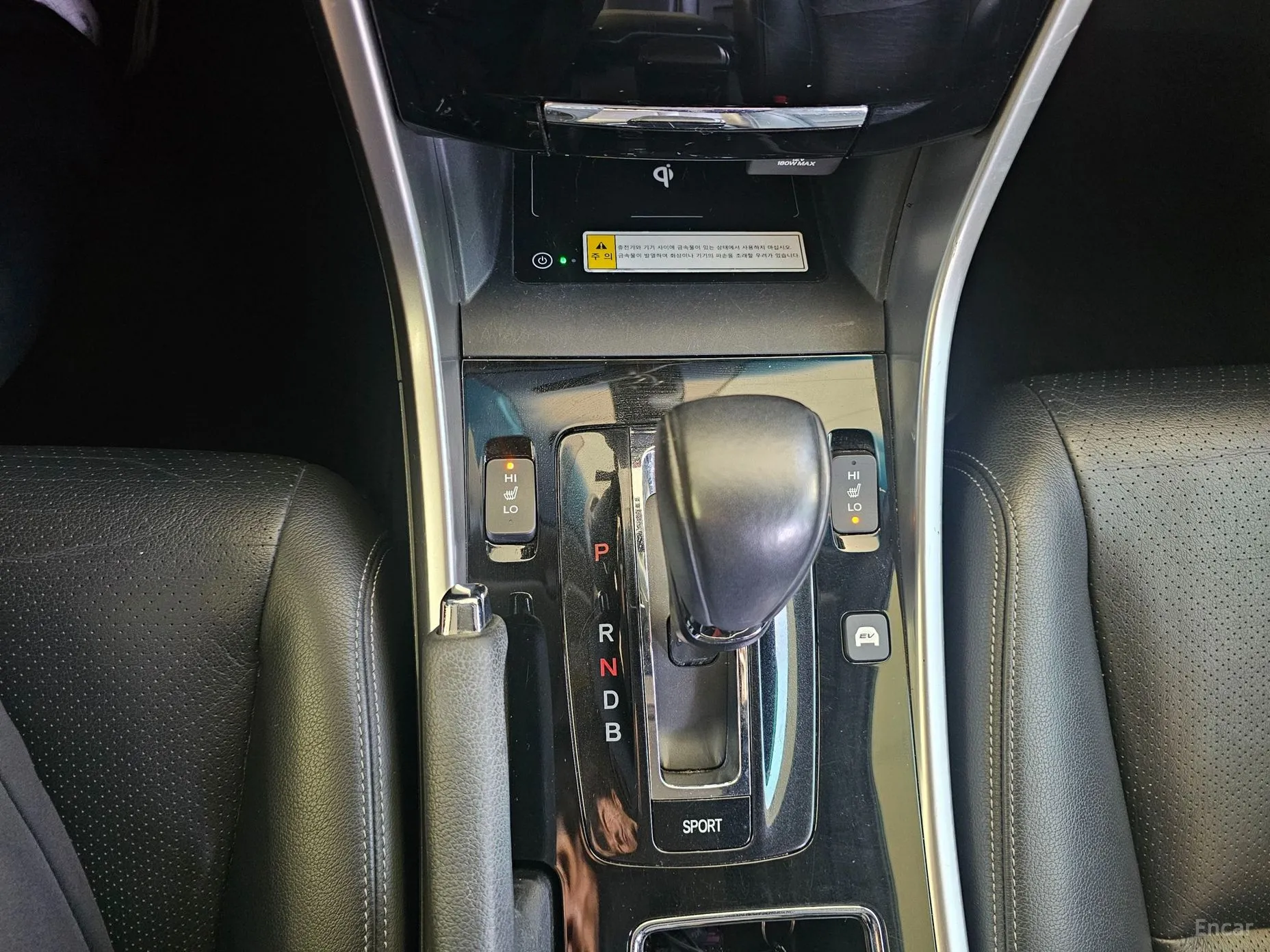 Honda All-New Code превью 10