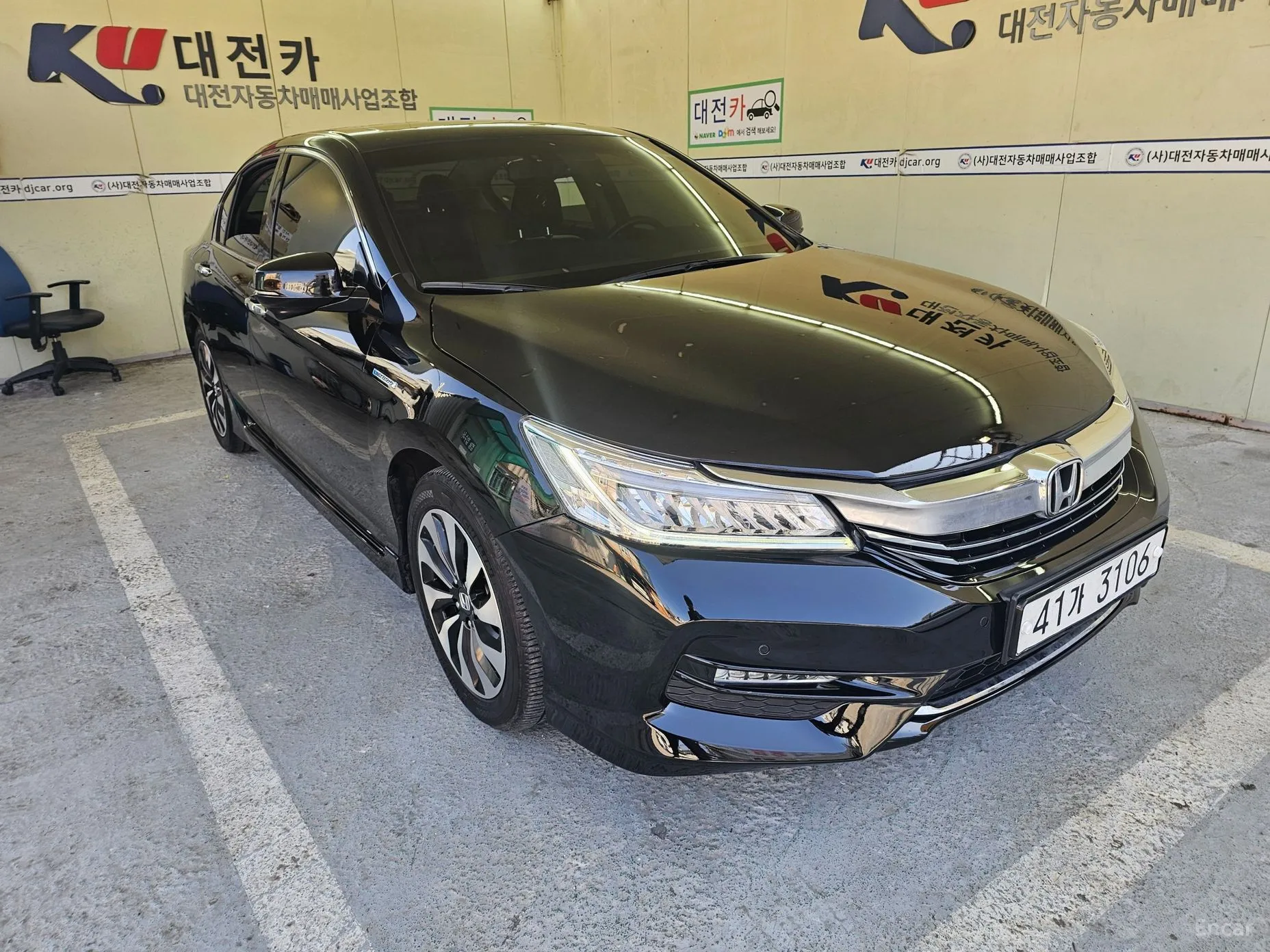 Honda All-New Code
