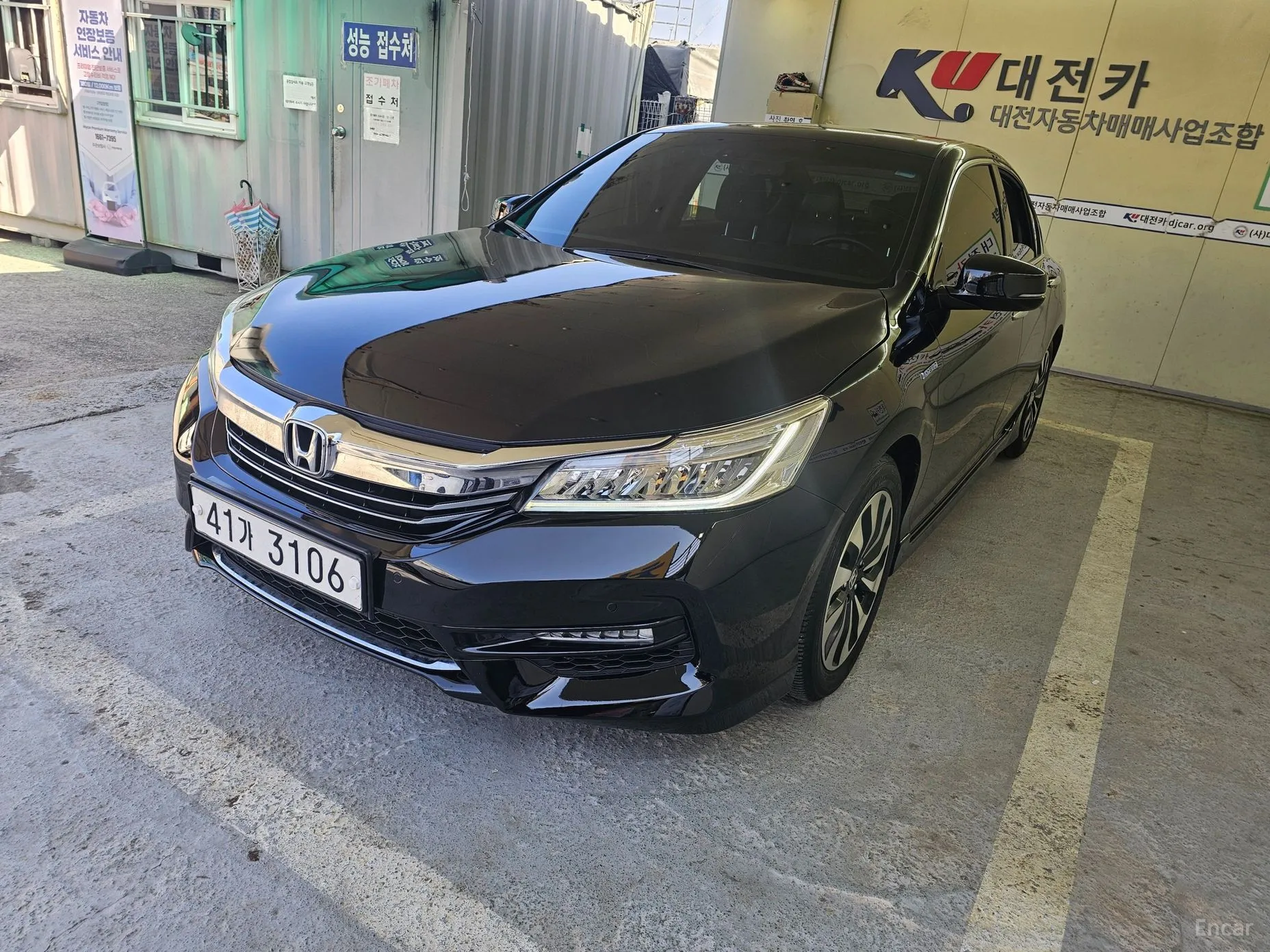 Honda All-New Code превью 3