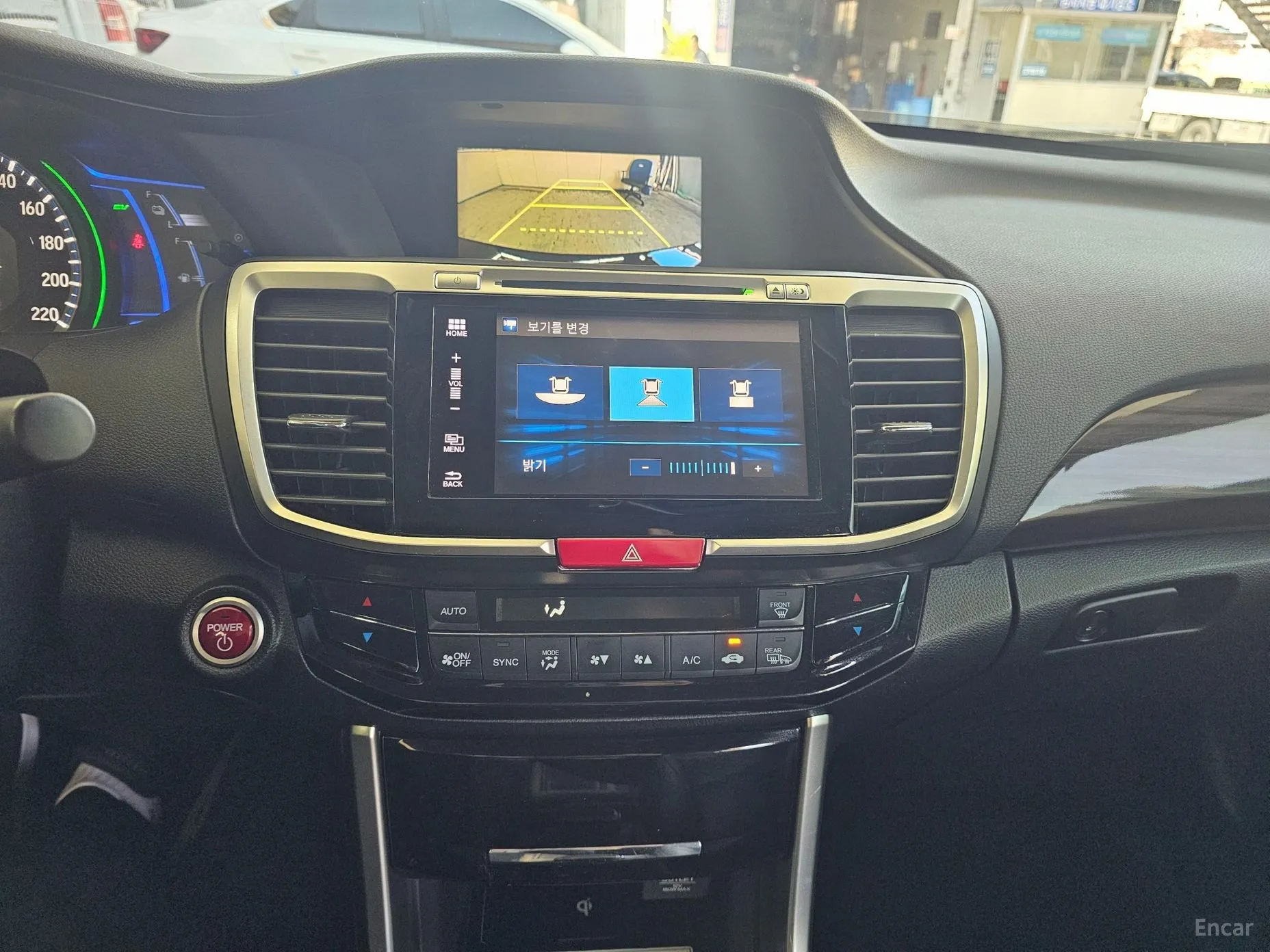 Honda All-New Code превью 8