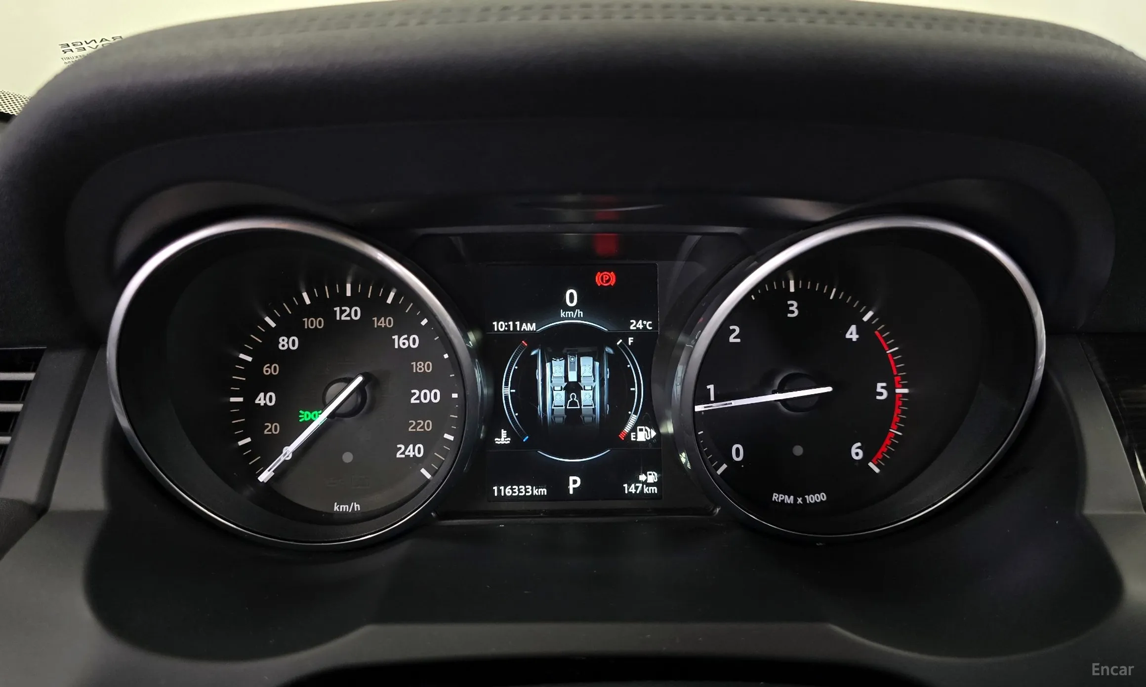 Land Rover Range Rover Evoque превью 8