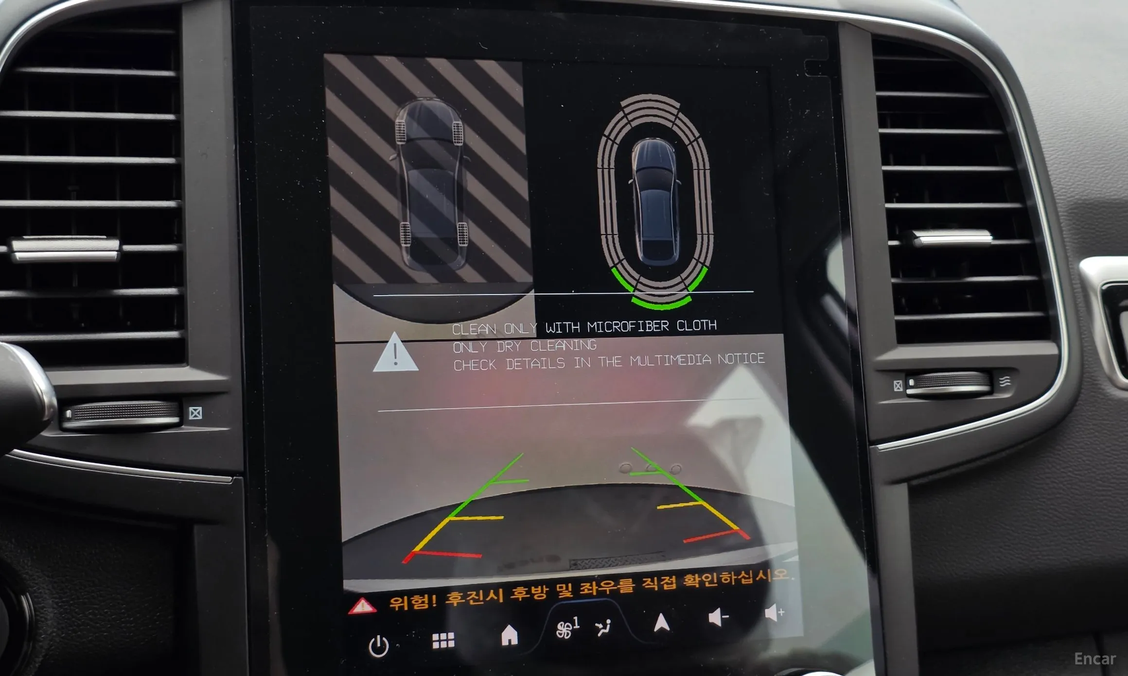 Renault Korea (Samsung) QM6 превью 15