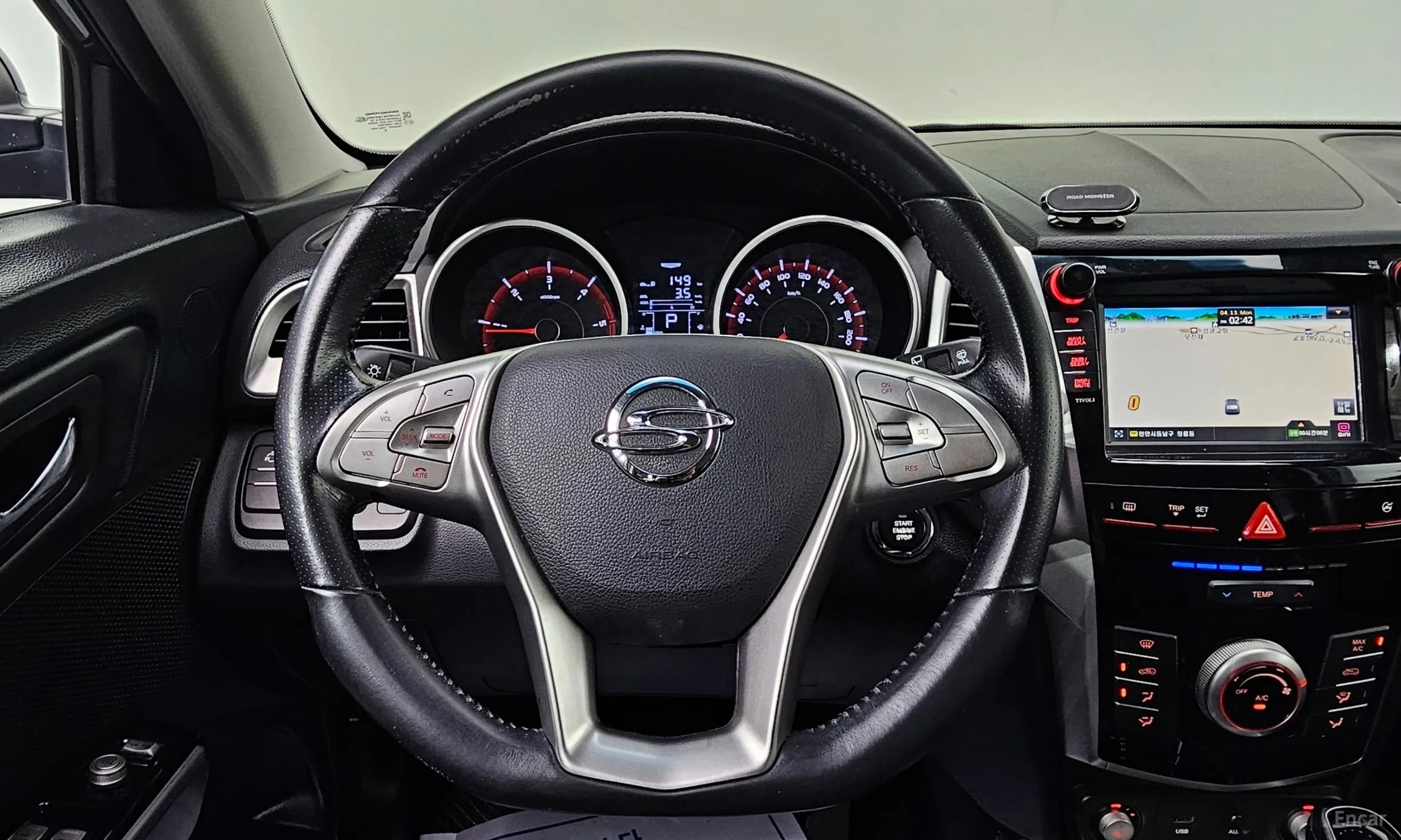 KG Mobility (SsangYong) Tivoli, Lazio превью 14