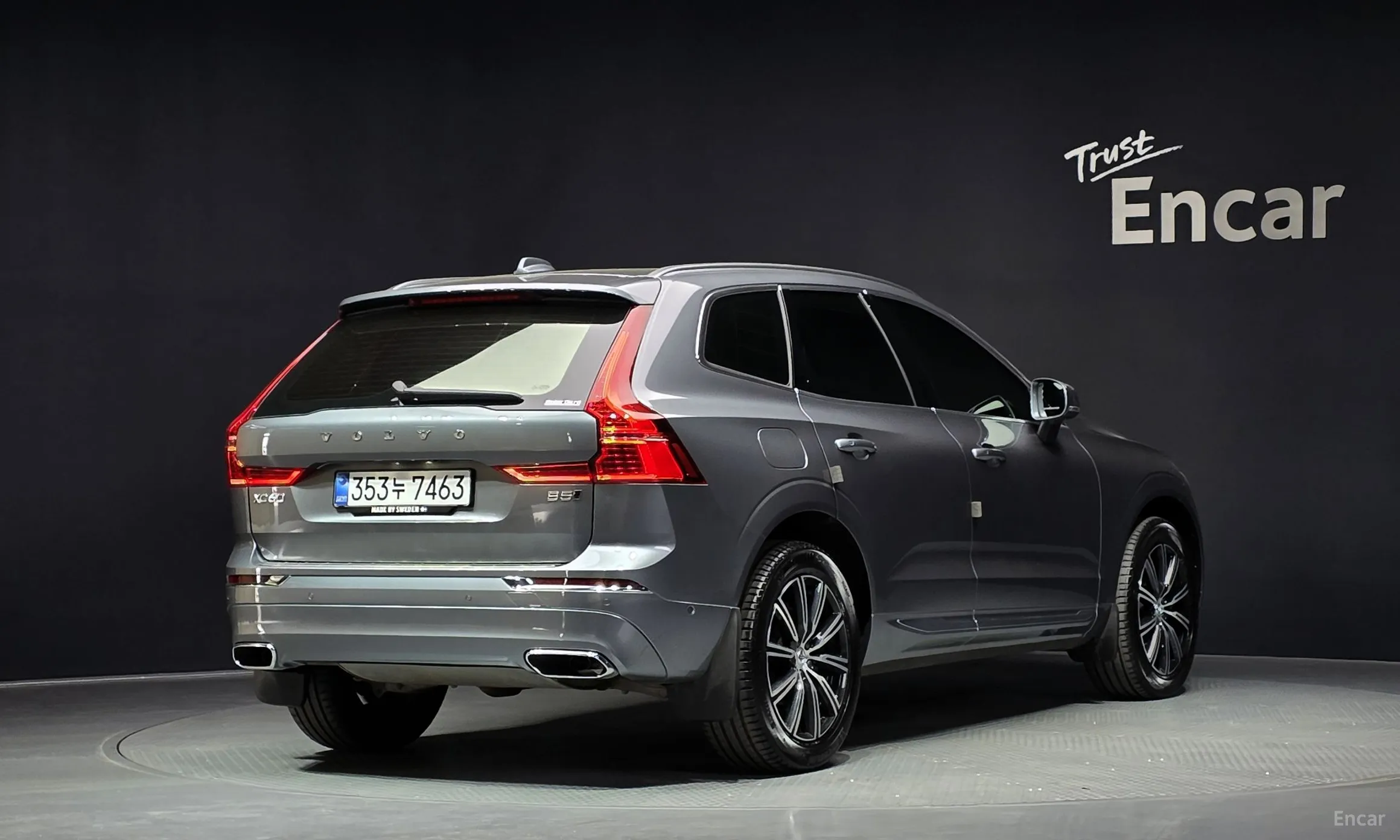 Volvo XC60 Gen 2