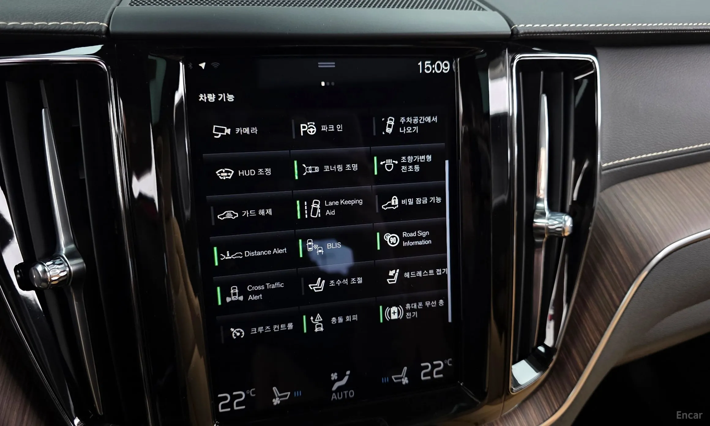 Volvo XC60 Gen 2 превью 16