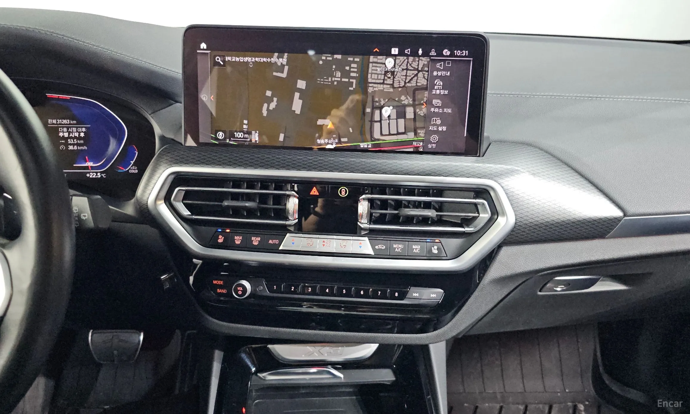 BMW X3 (G01) превью 14