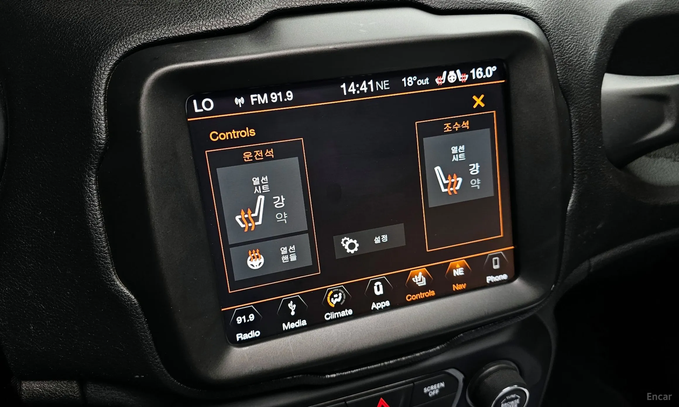Jeep Renegade превью 19