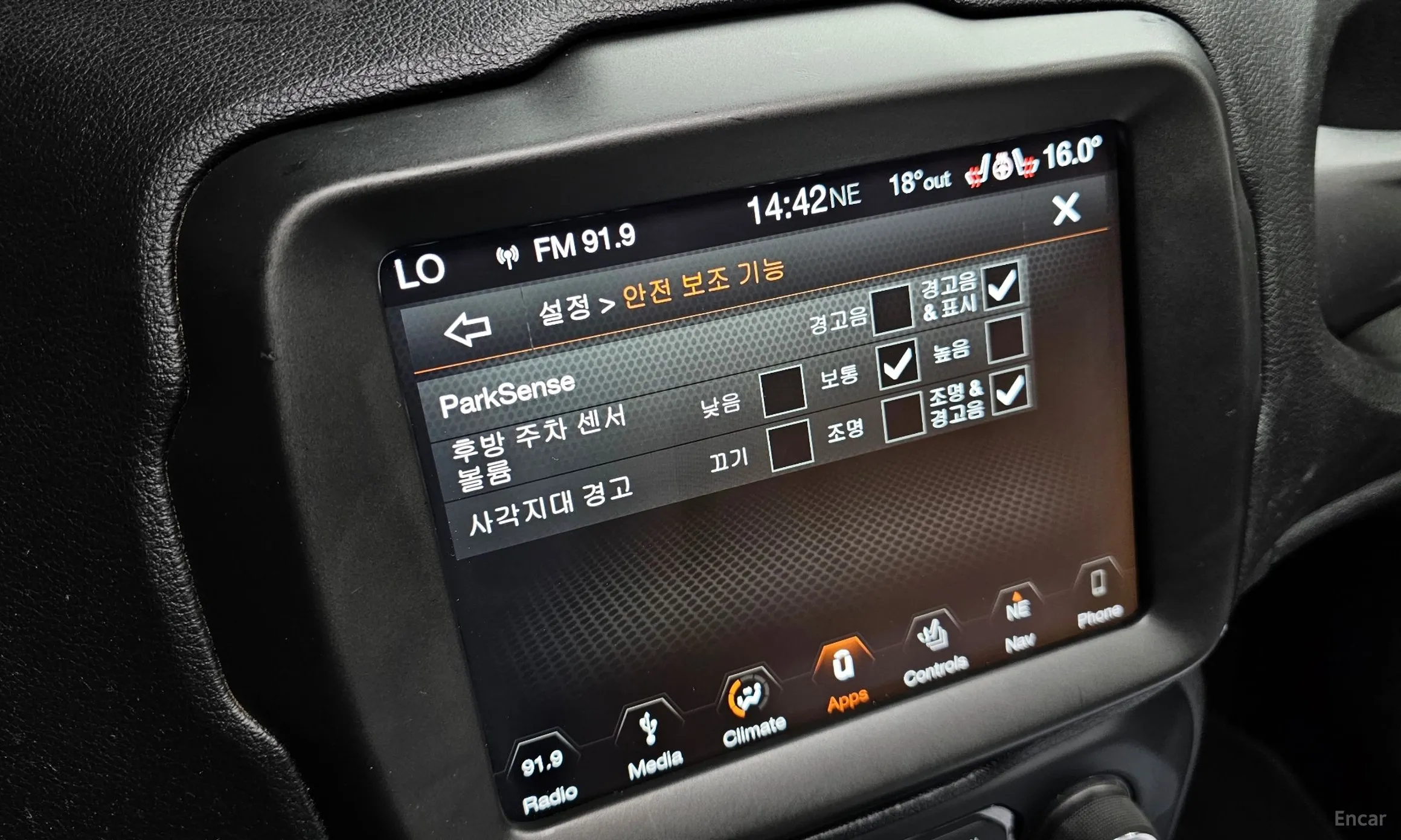 Jeep Renegade превью 20