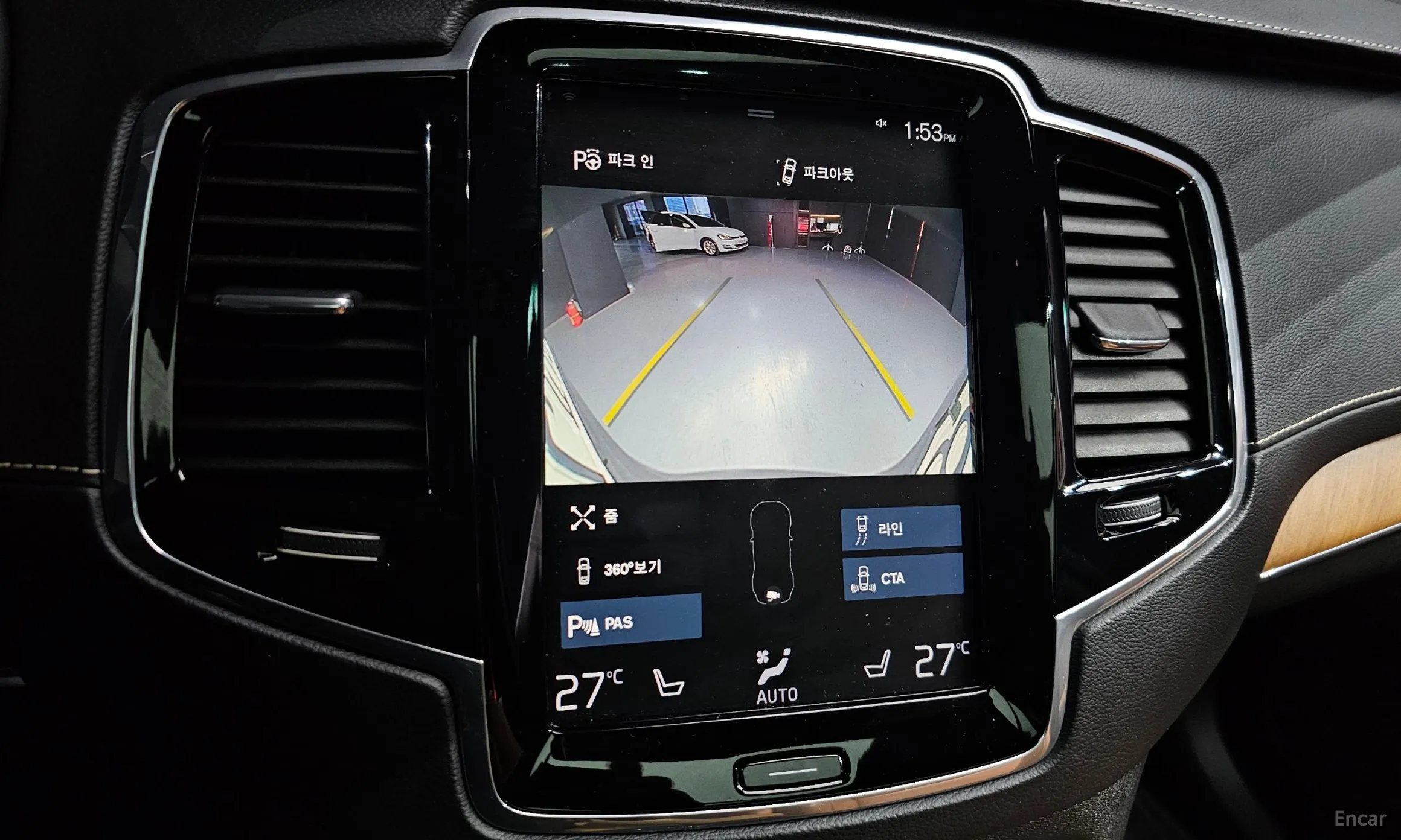 Volvo XC90 Gen 2 превью 15