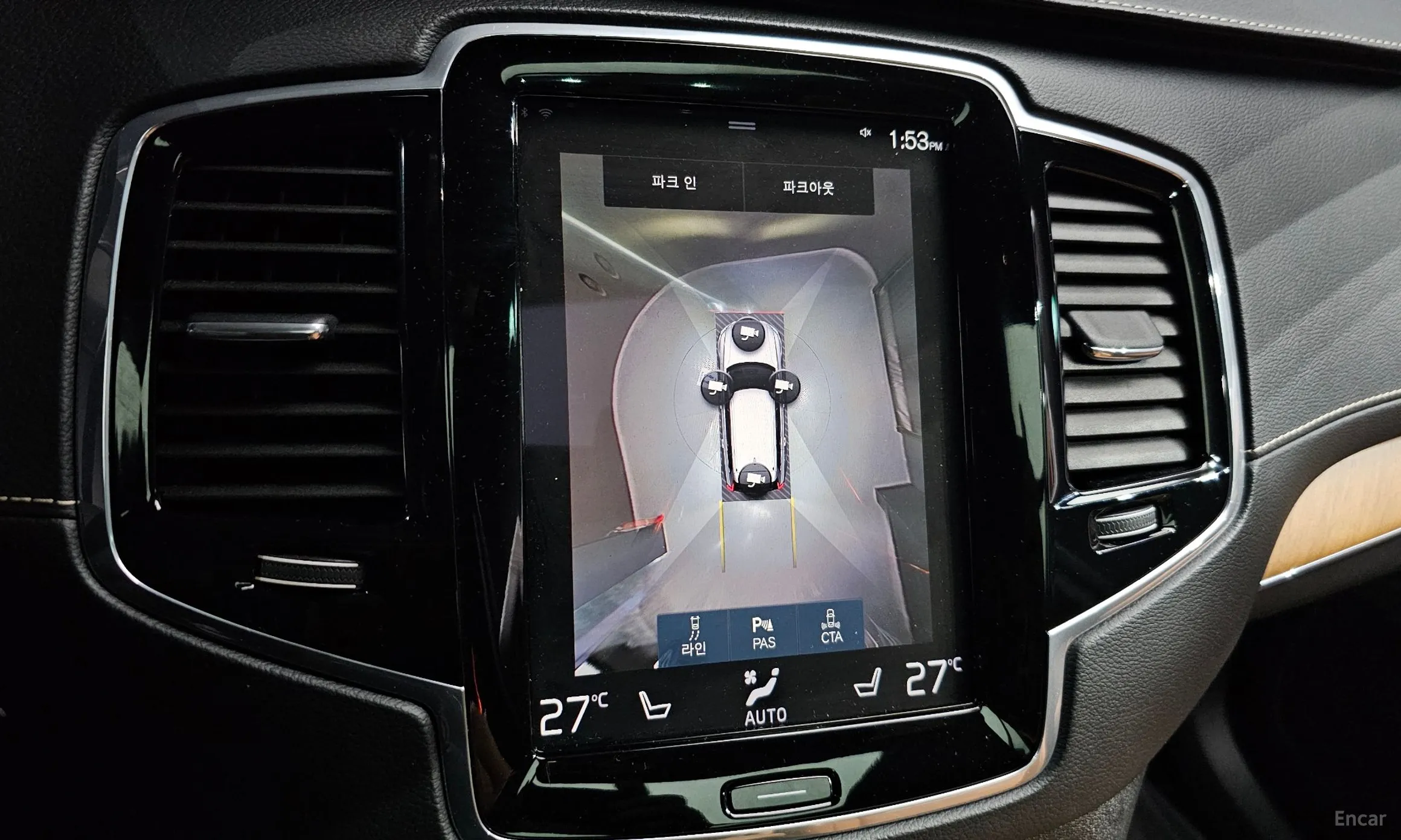 Volvo XC90 Gen 2 превью 16