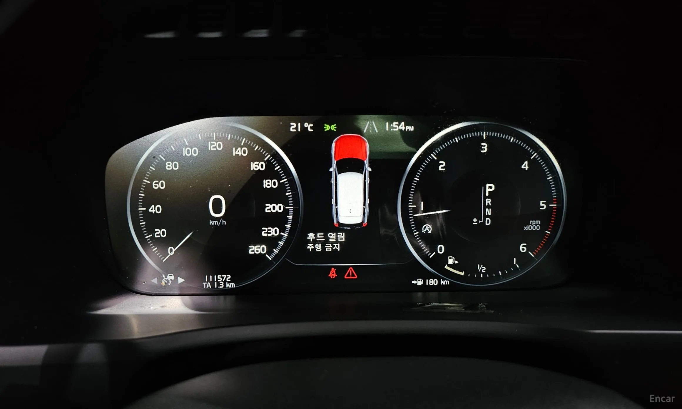 Volvo XC90 Gen 2 превью 8
